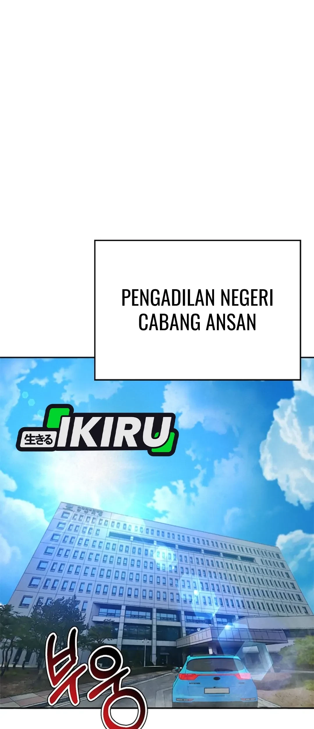 Judge Lee Han Young Chapter 125 Gambar 61