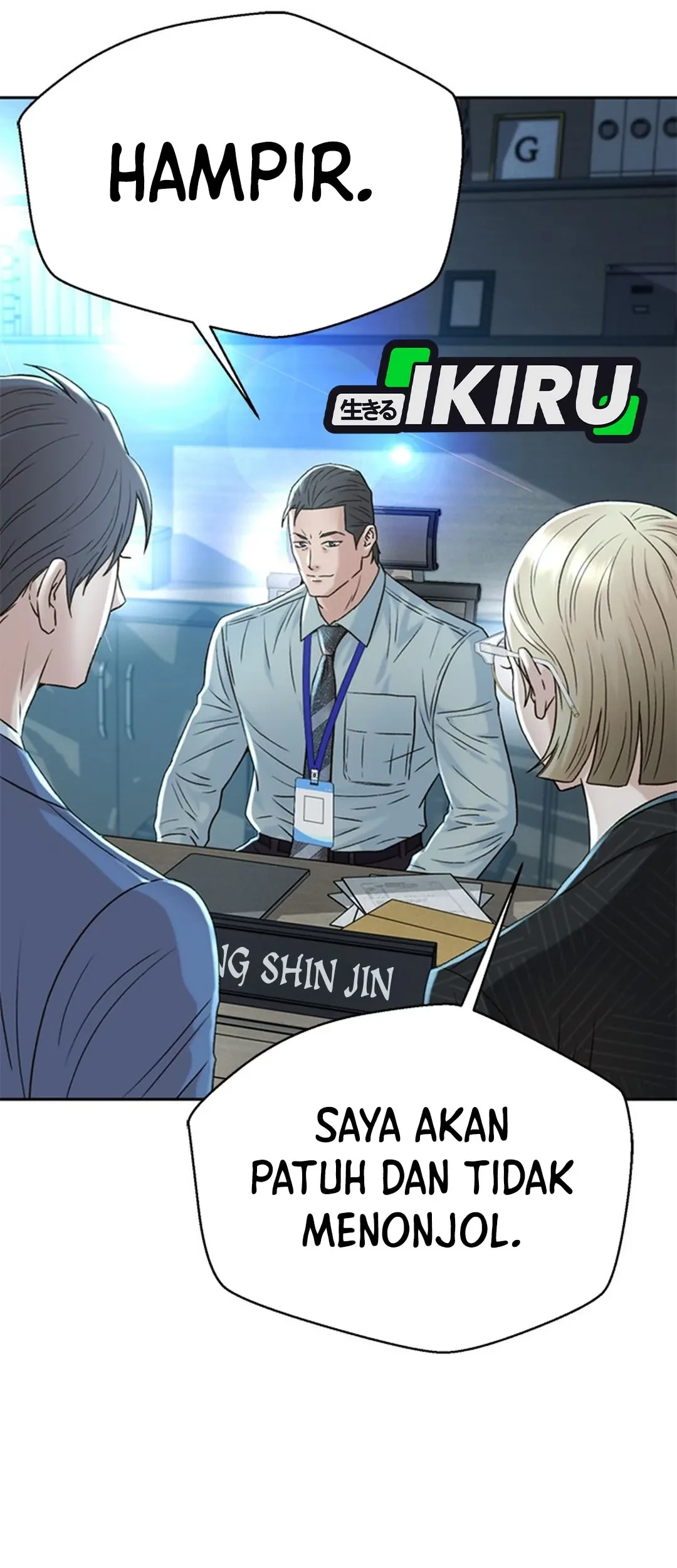 Judge Lee Han Young Chapter 125 Gambar 67