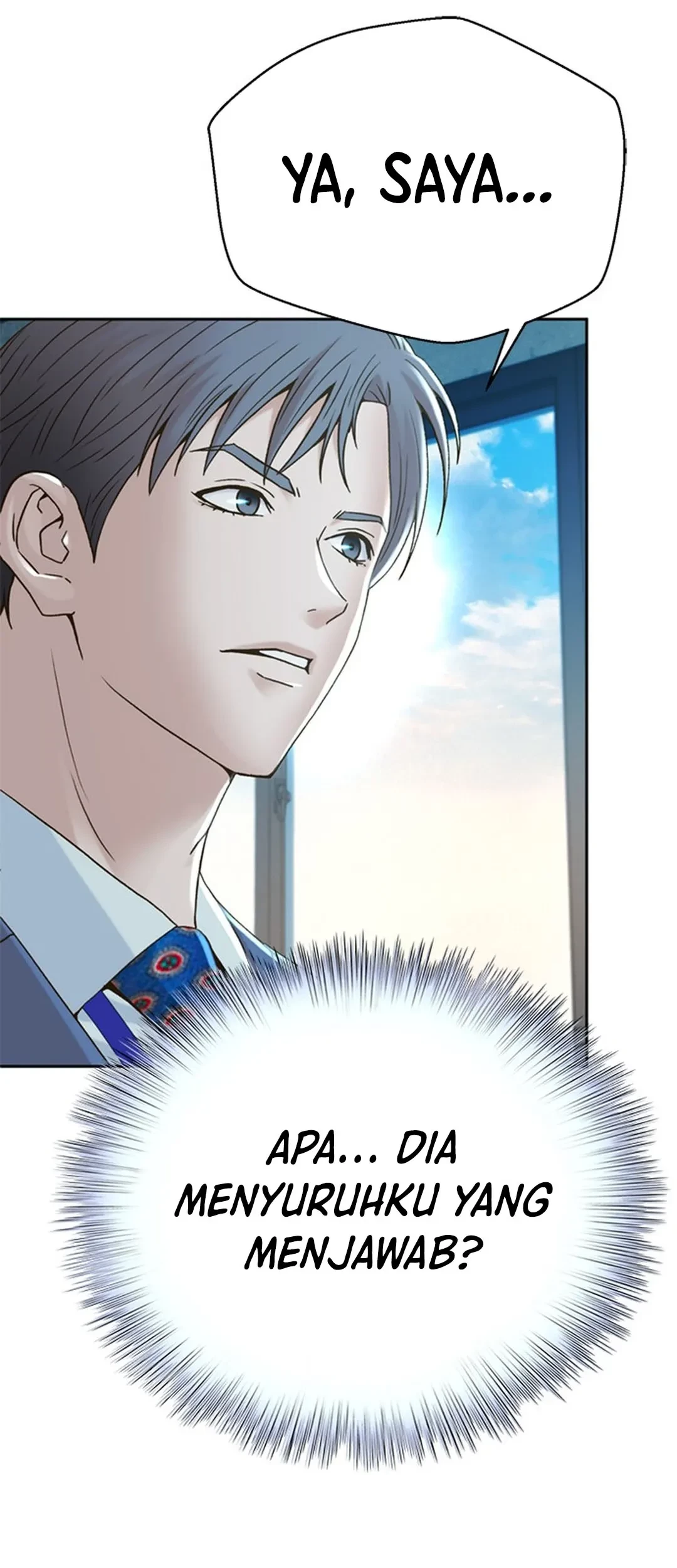 Judge Lee Han Young Chapter 125 Gambar 69