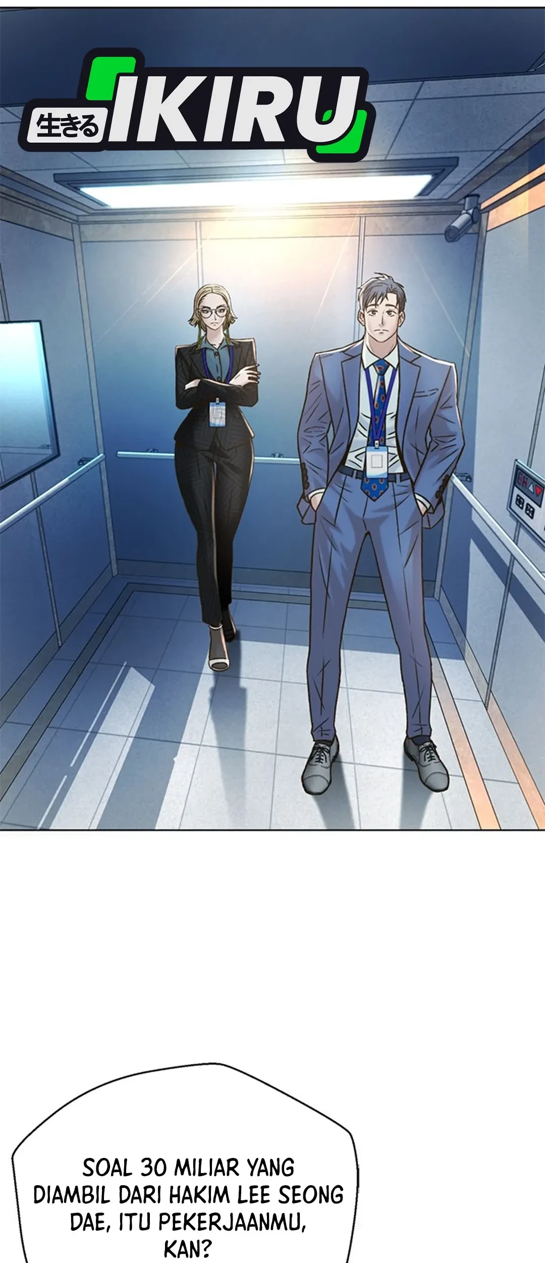 Judge Lee Han Young Chapter 125 Gambar 79