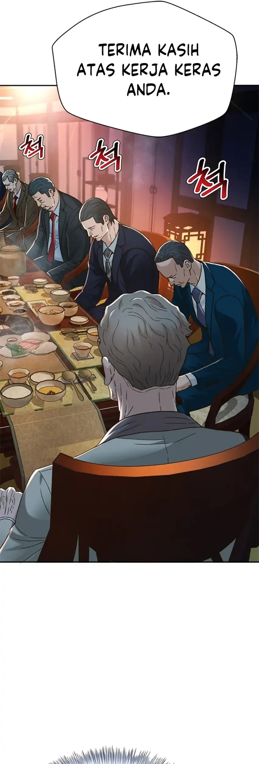 Judge Lee Han Young Chapter 126 Gambar 5