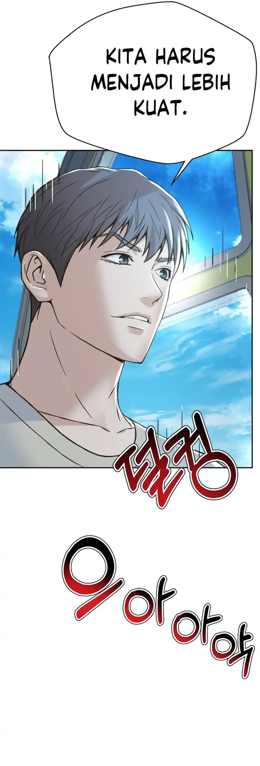 Judge Lee Han Young Chapter 126 Gambar 58