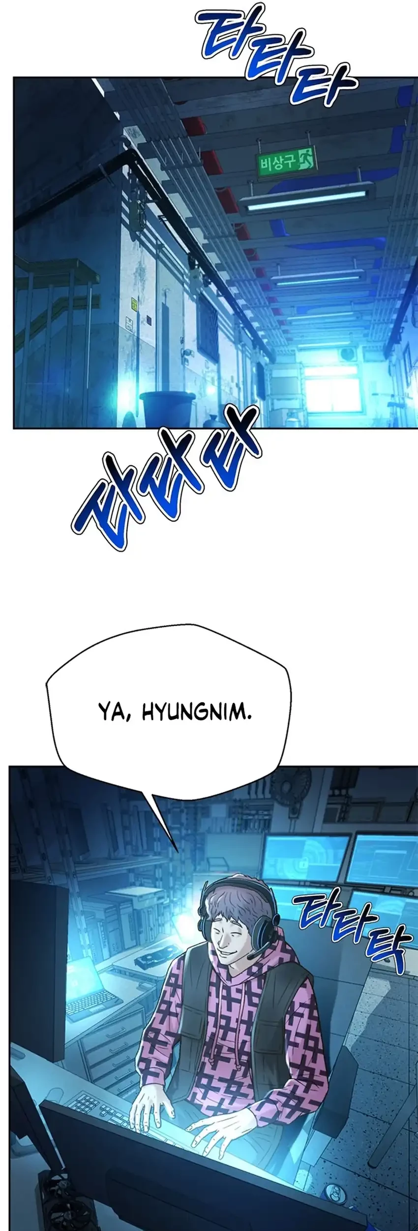 Judge Lee Han Young Chapter 126 Gambar 60