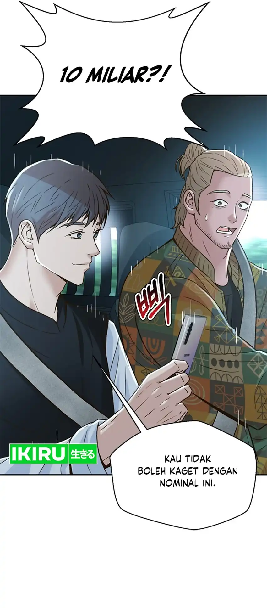 Judge Lee Han Young Chapter 126 Gambar 64