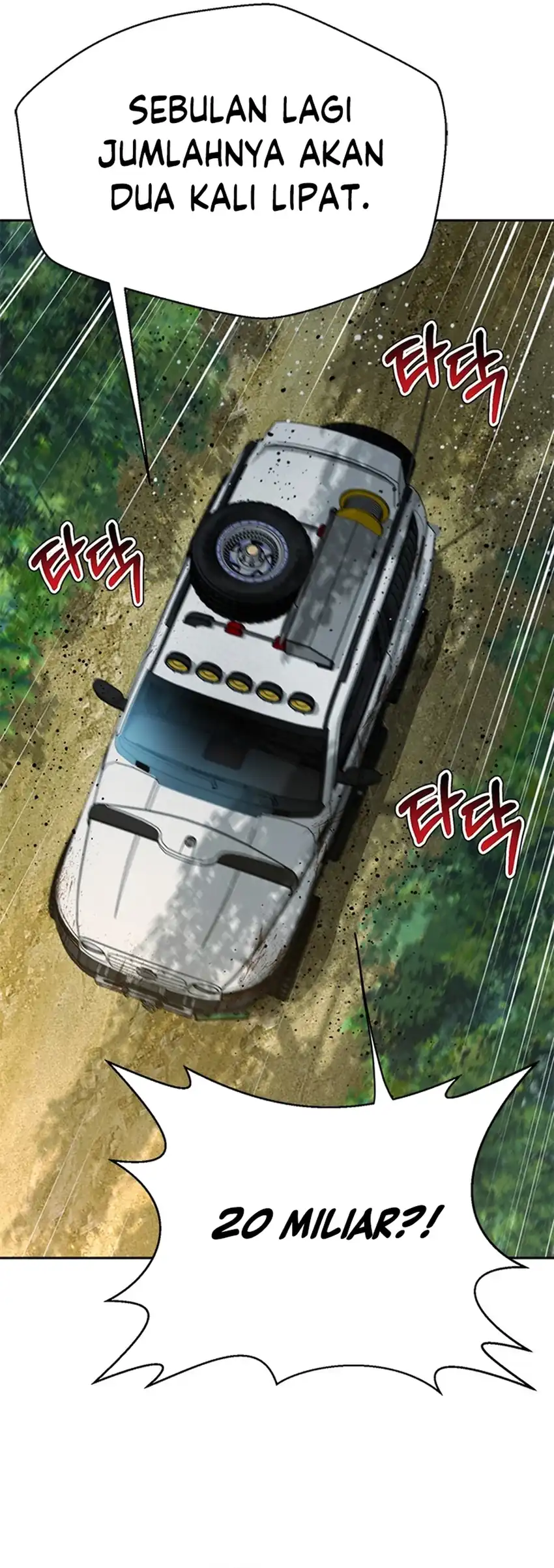 Judge Lee Han Young Chapter 126 Gambar 65