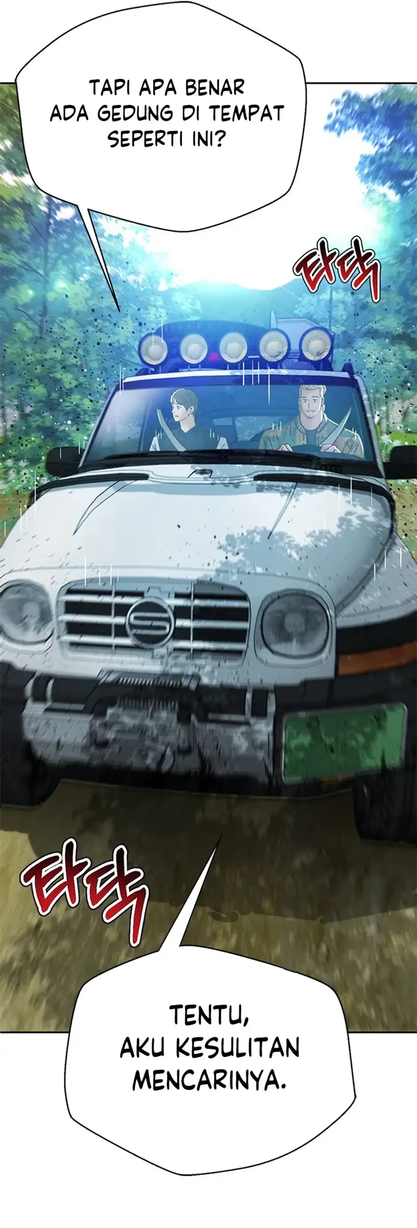 Judge Lee Han Young Chapter 126 Gambar 66