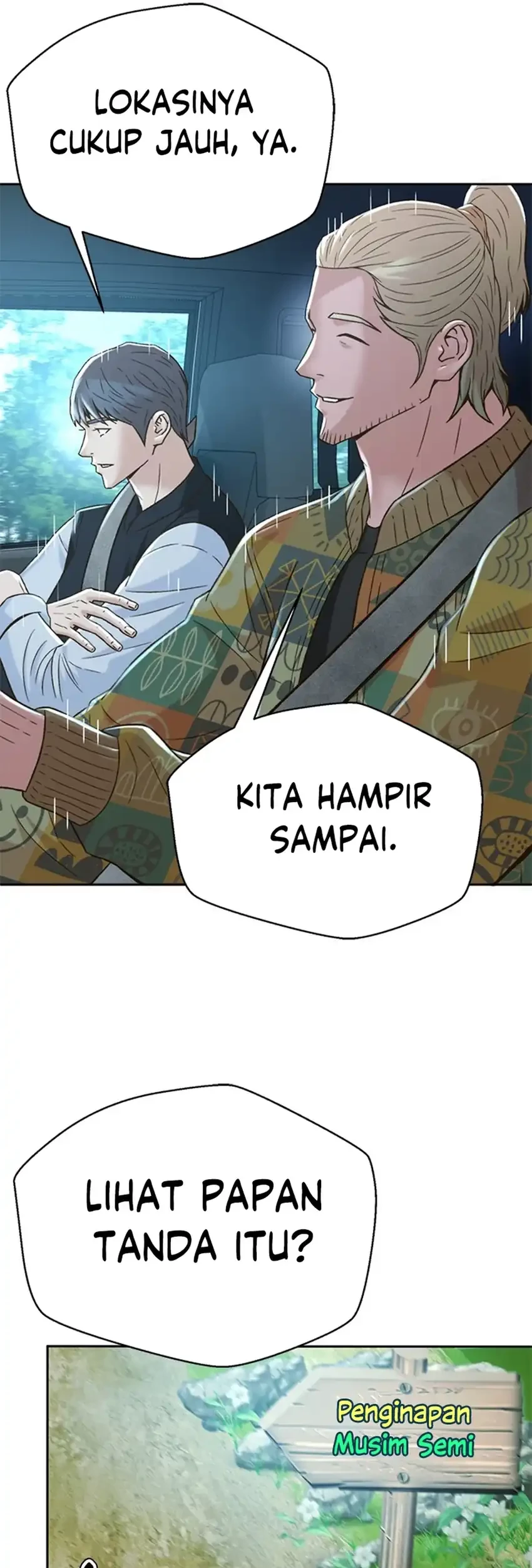 Judge Lee Han Young Chapter 126 Gambar 68