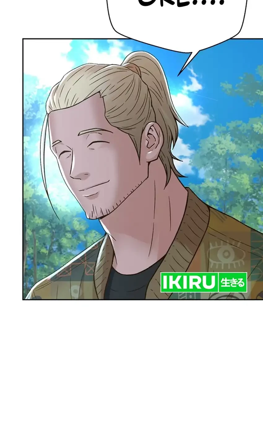 Judge Lee Han Young Chapter 126 Gambar 83