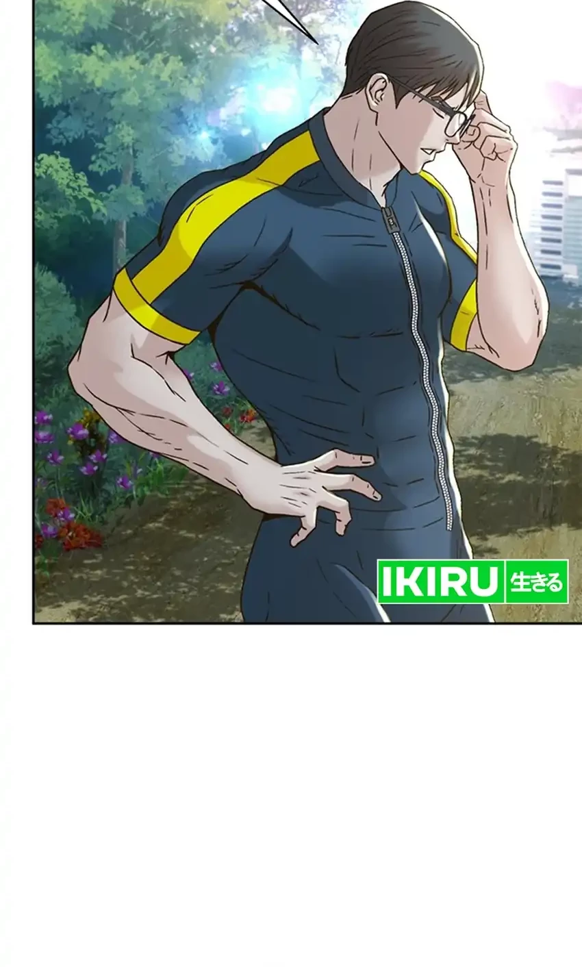 Judge Lee Han Young Chapter 127 Gambar 25