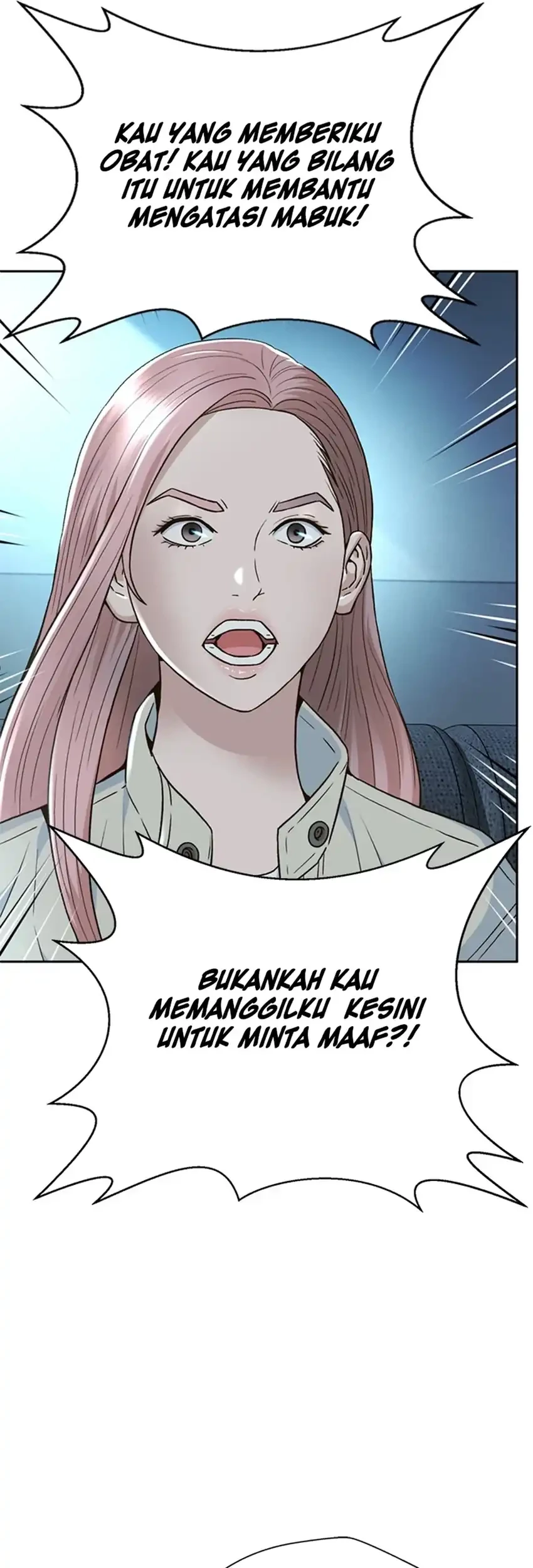 Judge Lee Han Young Chapter 127 Gambar 81