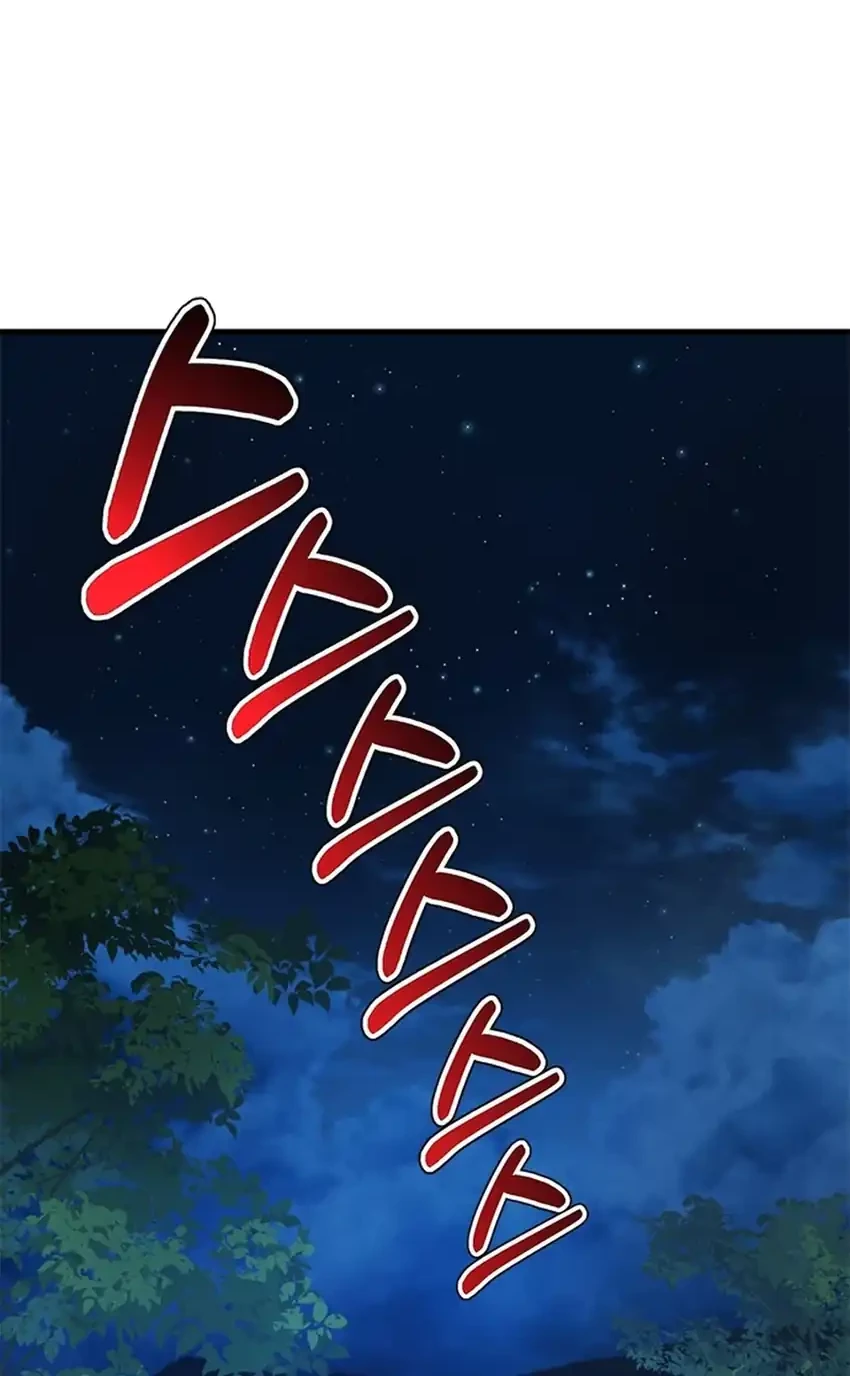 Manhwa Judge Lee Han Young Chapter 128 gambar nomor 2