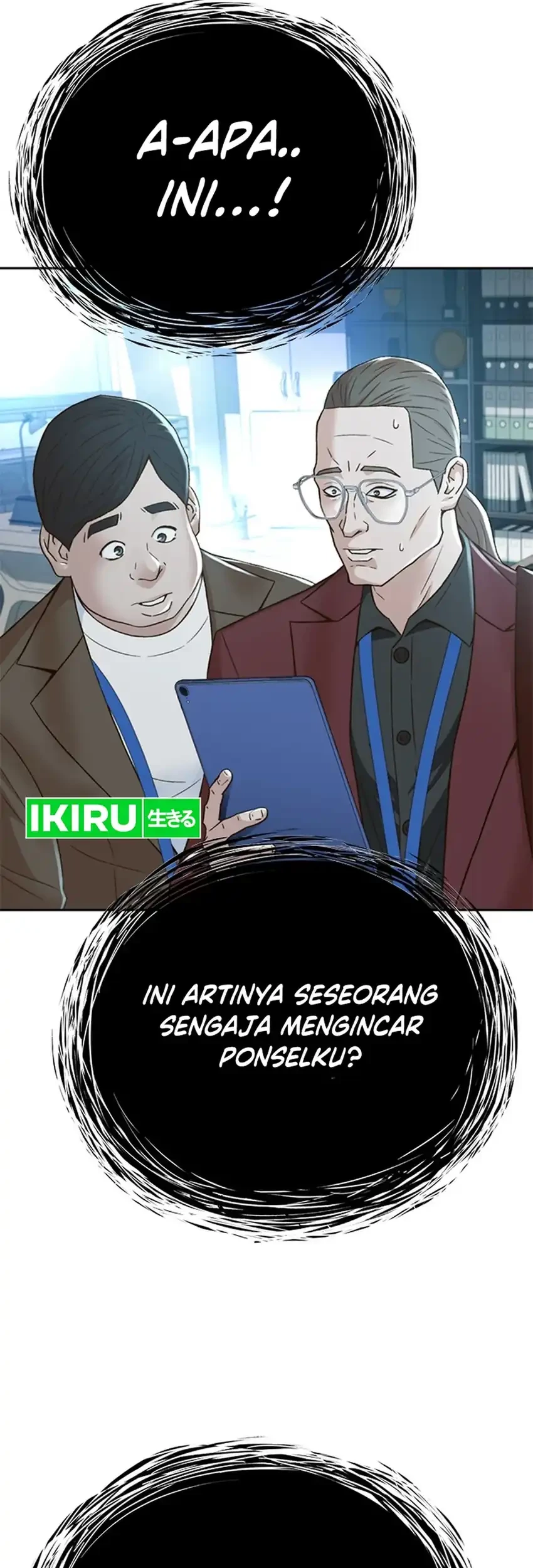 Judge Lee Han Young Chapter 128 Gambar 50