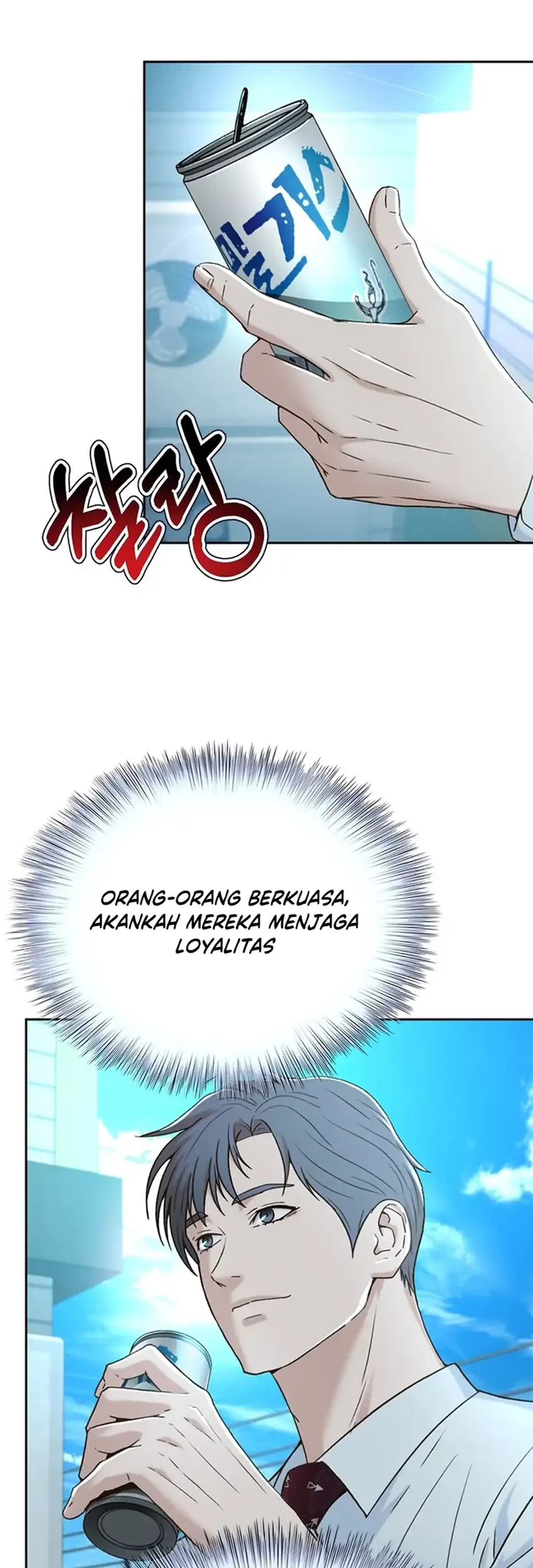 Judge Lee Han Young Chapter 128 Gambar 54