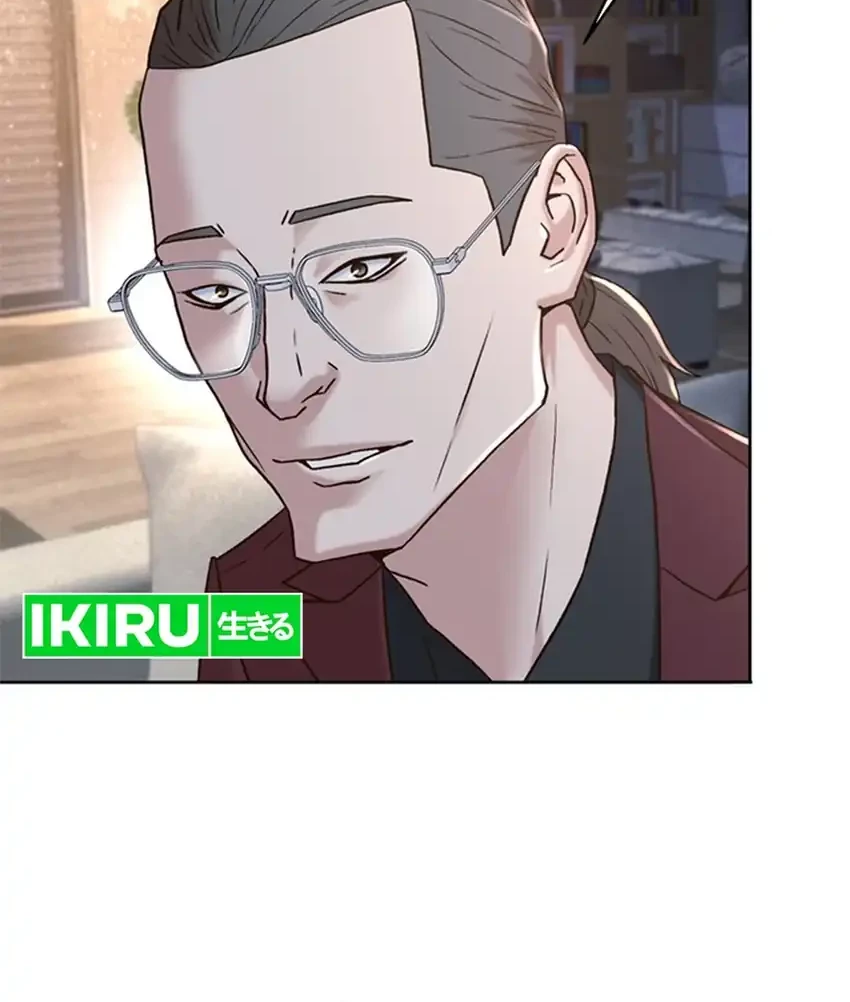 Judge Lee Han Young Chapter 128 Gambar 75