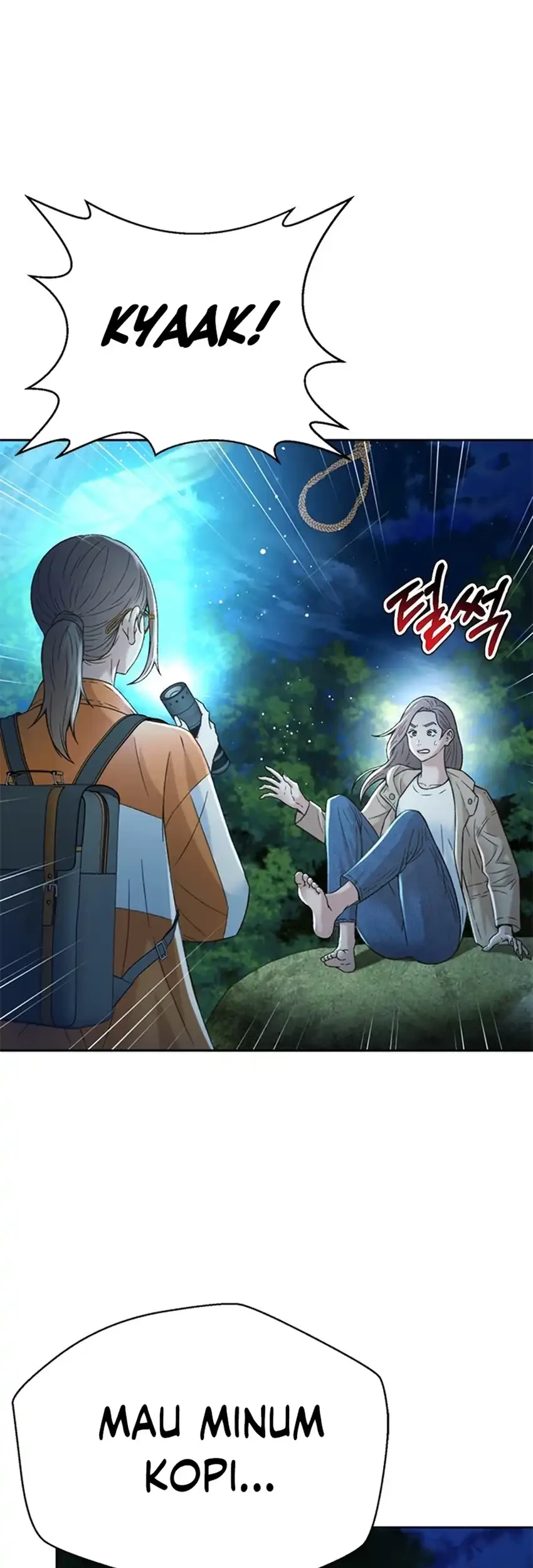 Judge Lee Han Young Chapter 128 Gambar 12