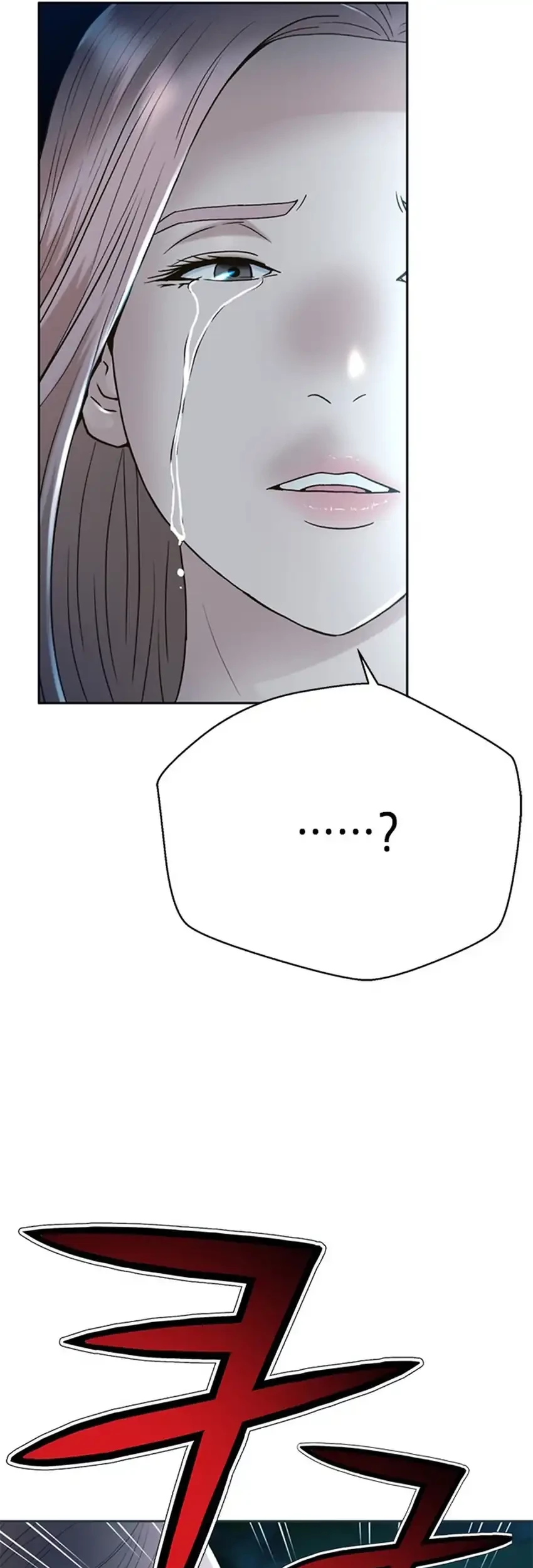 Judge Lee Han Young Chapter 128 Gambar 10