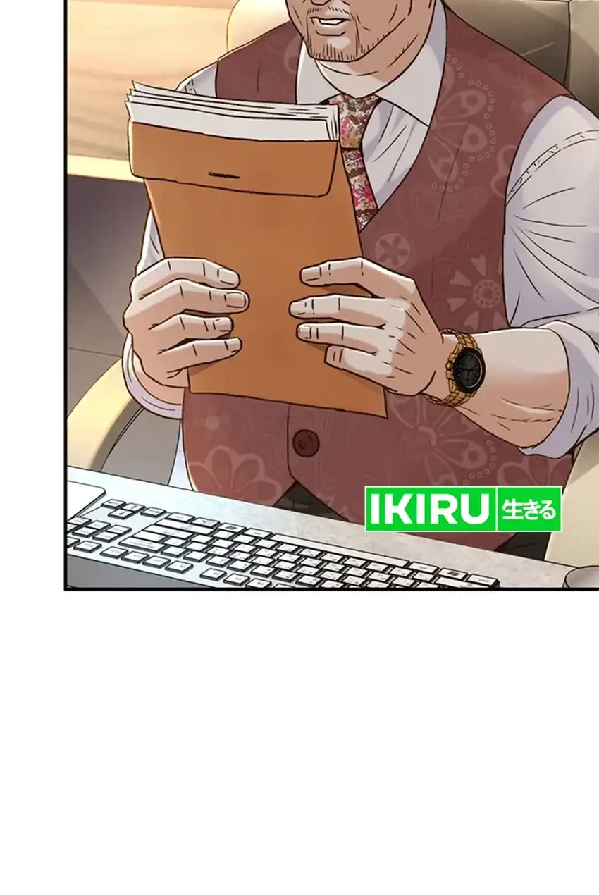 Judge Lee Han Young Chapter 129 Gambar 43