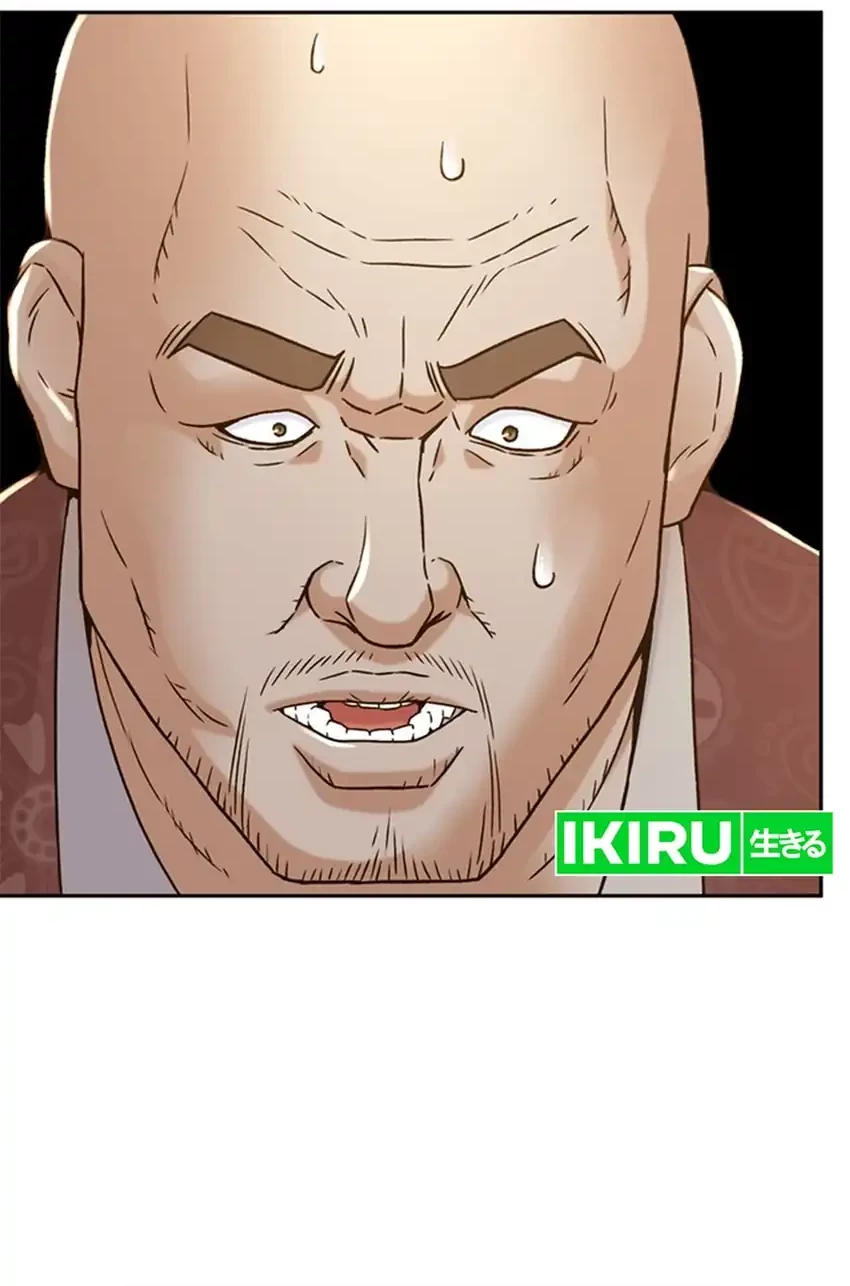 Judge Lee Han Young Chapter 129 Gambar 50