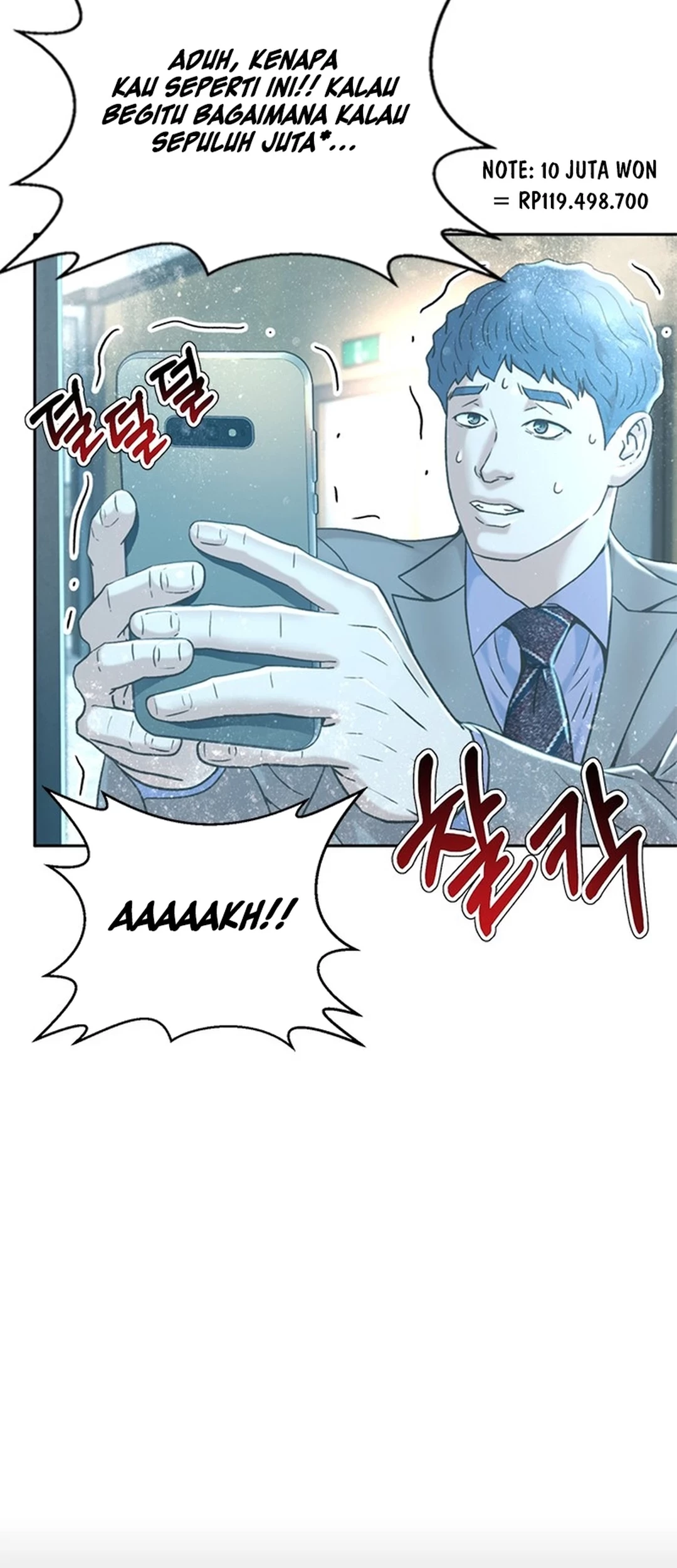 Judge Lee Han Young Chapter 120 Gambar 24