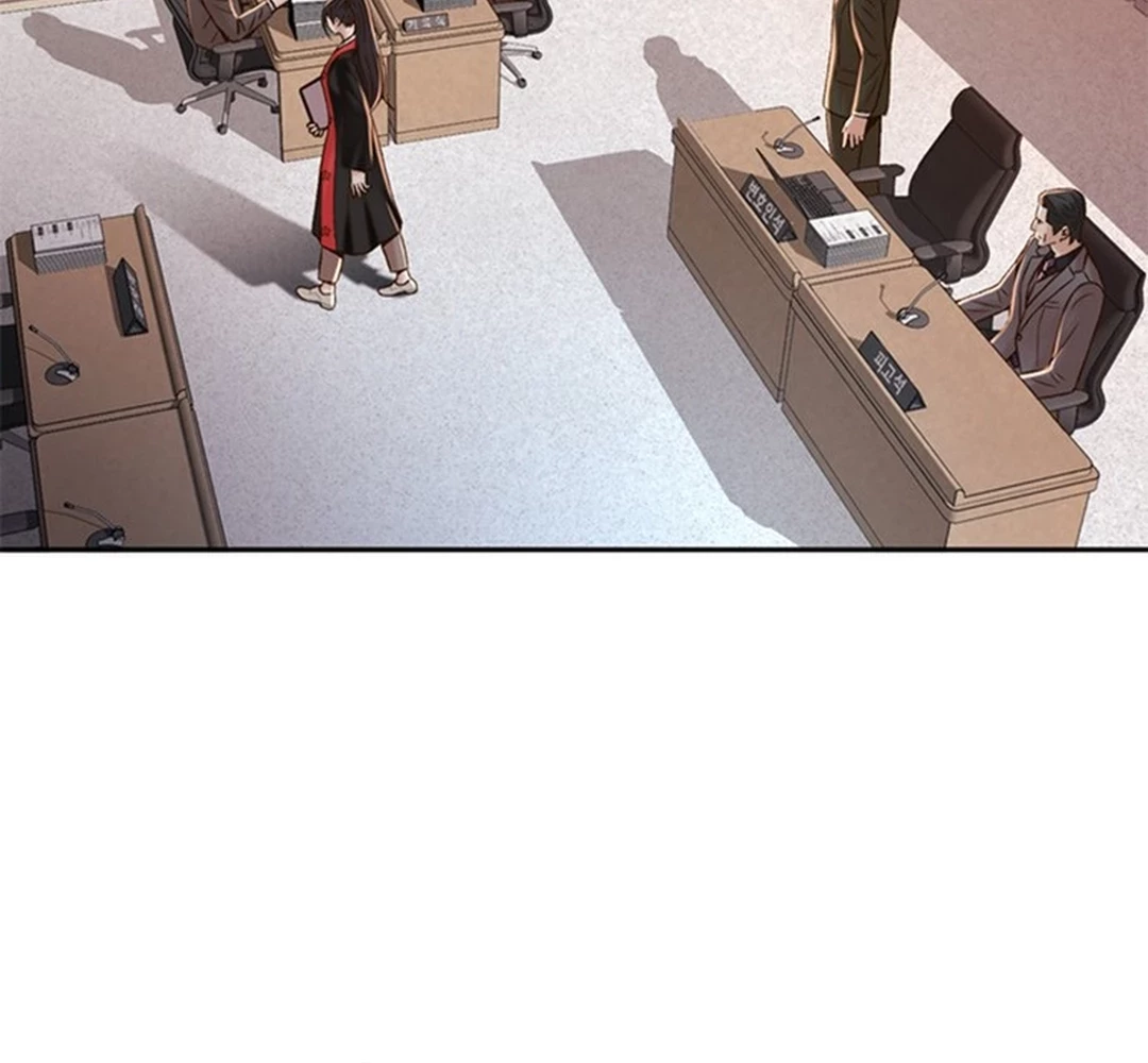 Judge Lee Han Young Chapter 120 Gambar 42