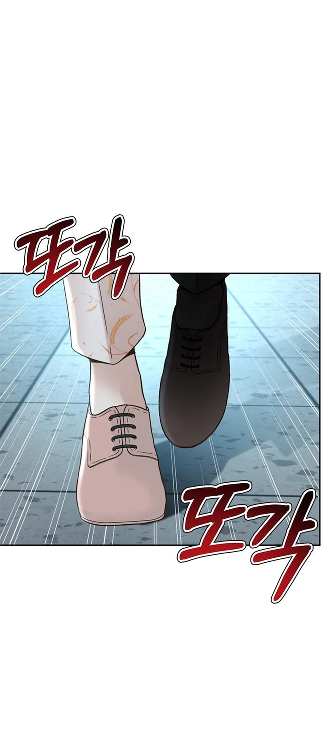 Judge Lee Han Young Chapter 120 Gambar 83