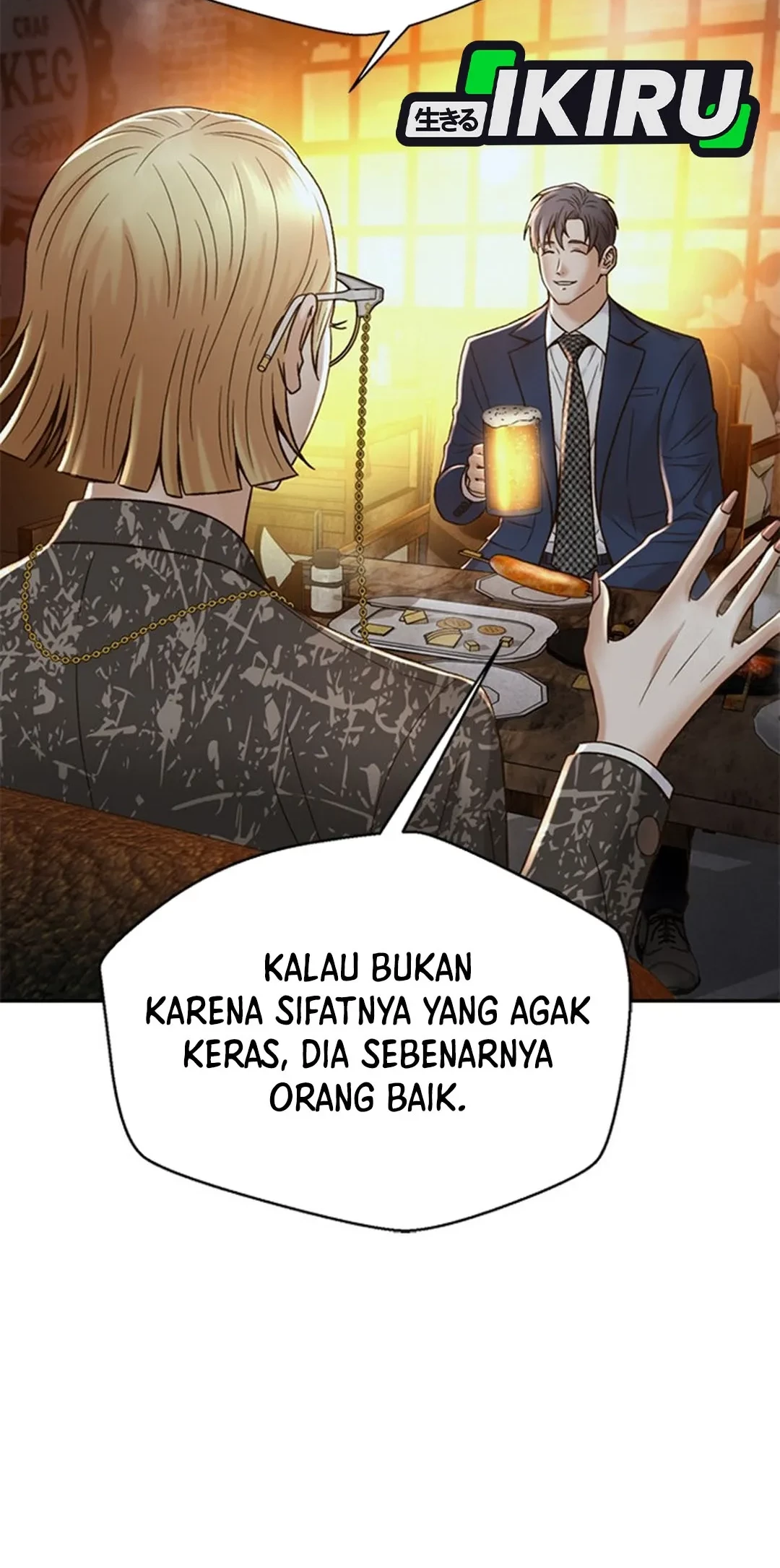 Judge Lee Han Young Chapter 121 Gambar 6
