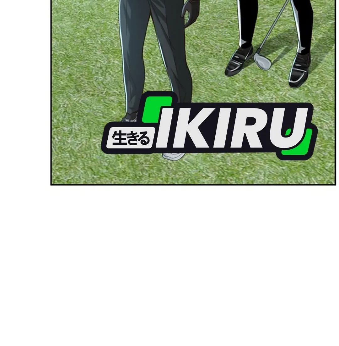 Judge Lee Han Young Chapter 121 Gambar 40