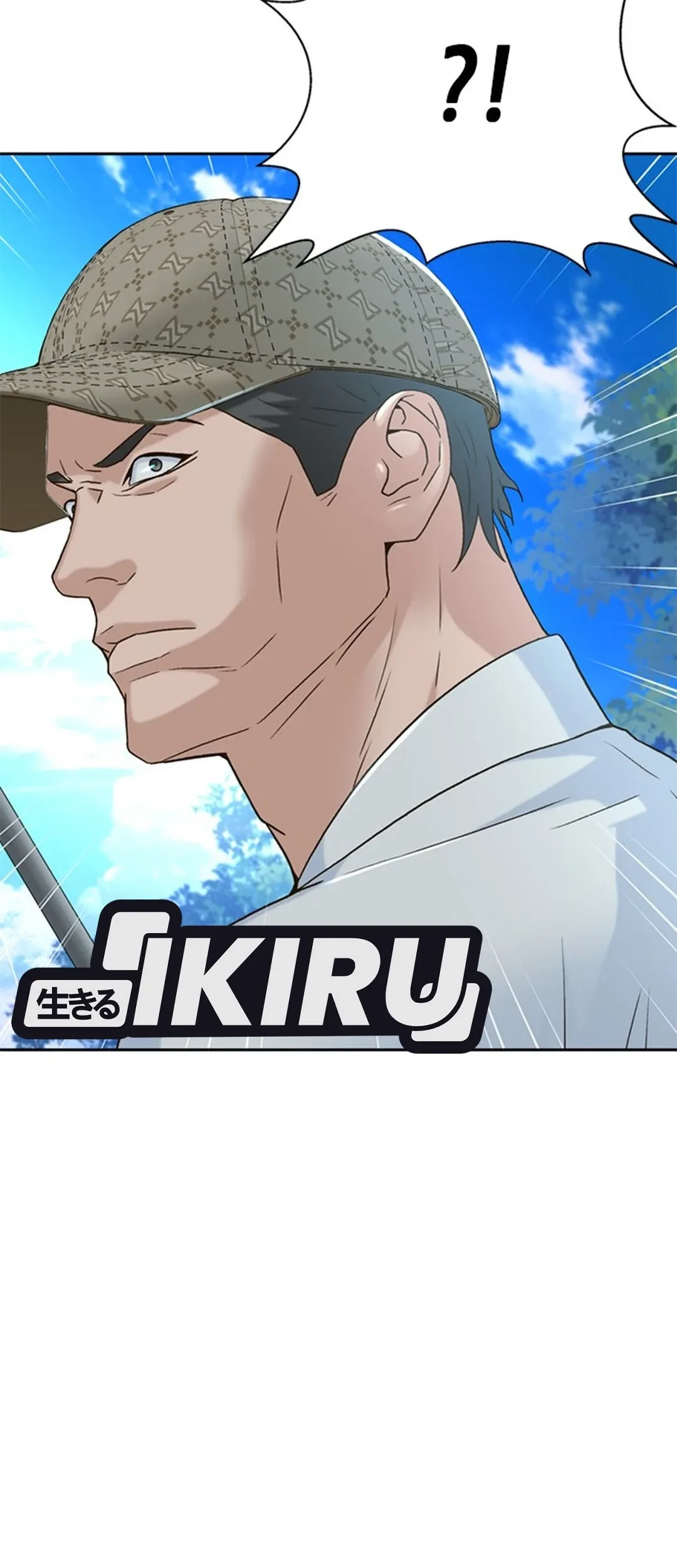 Judge Lee Han Young Chapter 121 Gambar 42