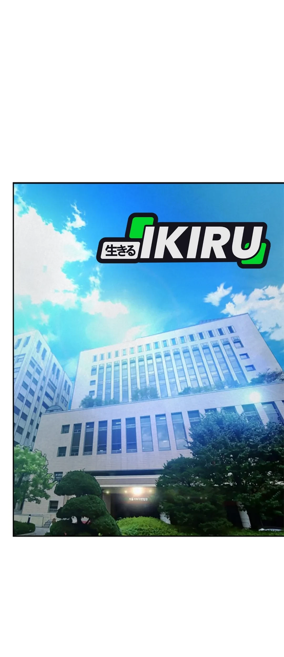 Judge Lee Han Young Chapter 121 Gambar 43