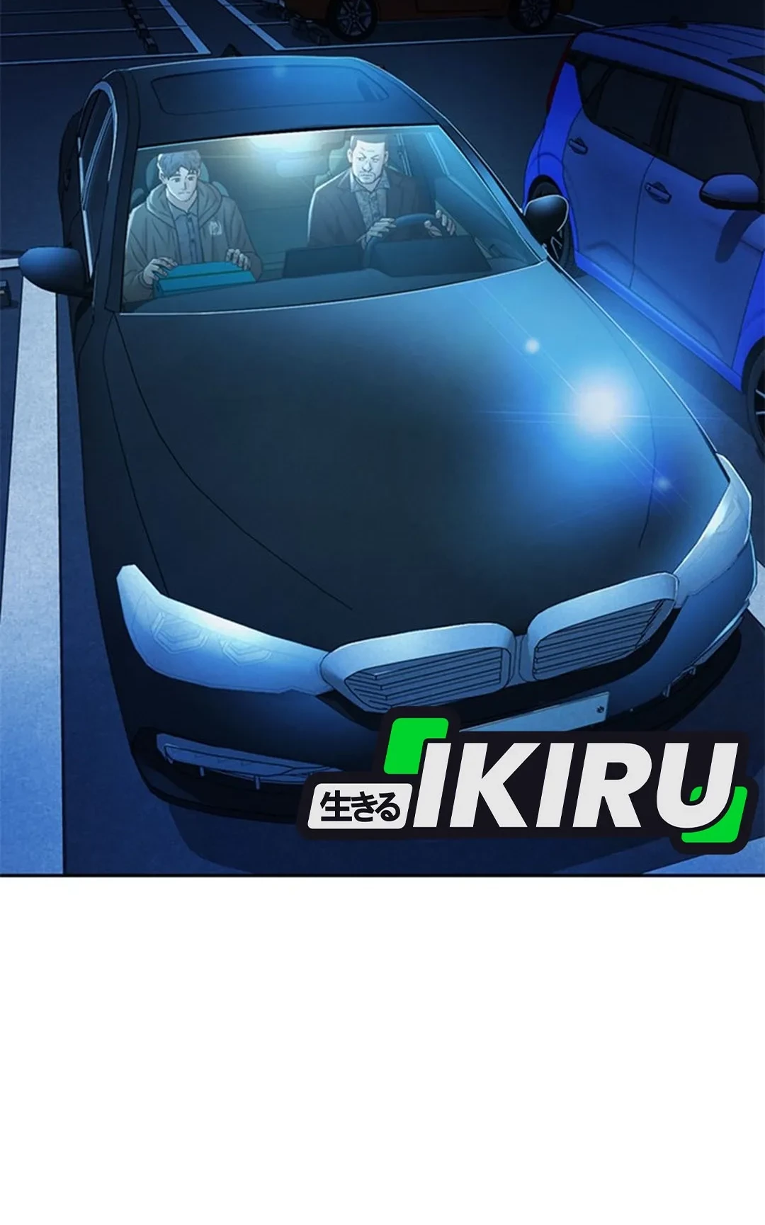 Judge Lee Han Young Chapter 121 Gambar 56