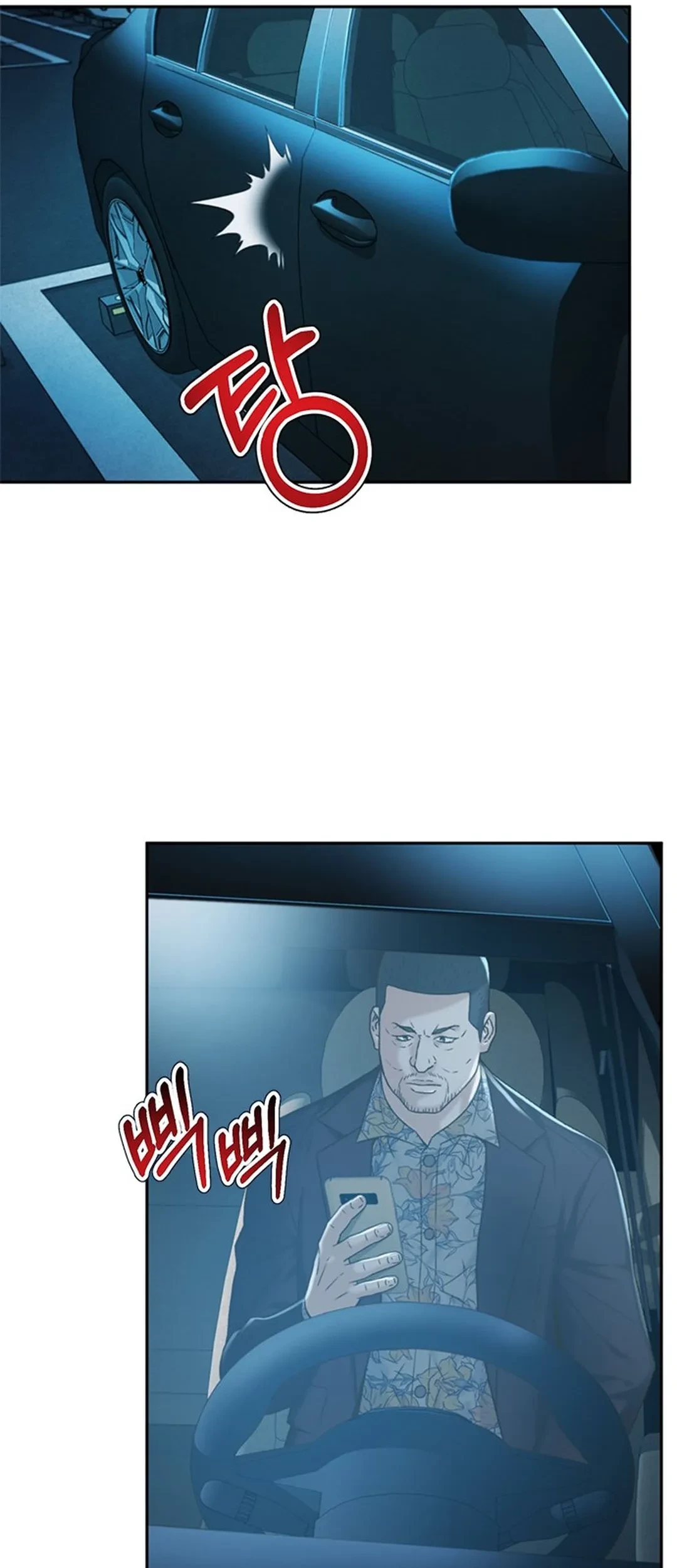 Judge Lee Han Young Chapter 121 Gambar 61