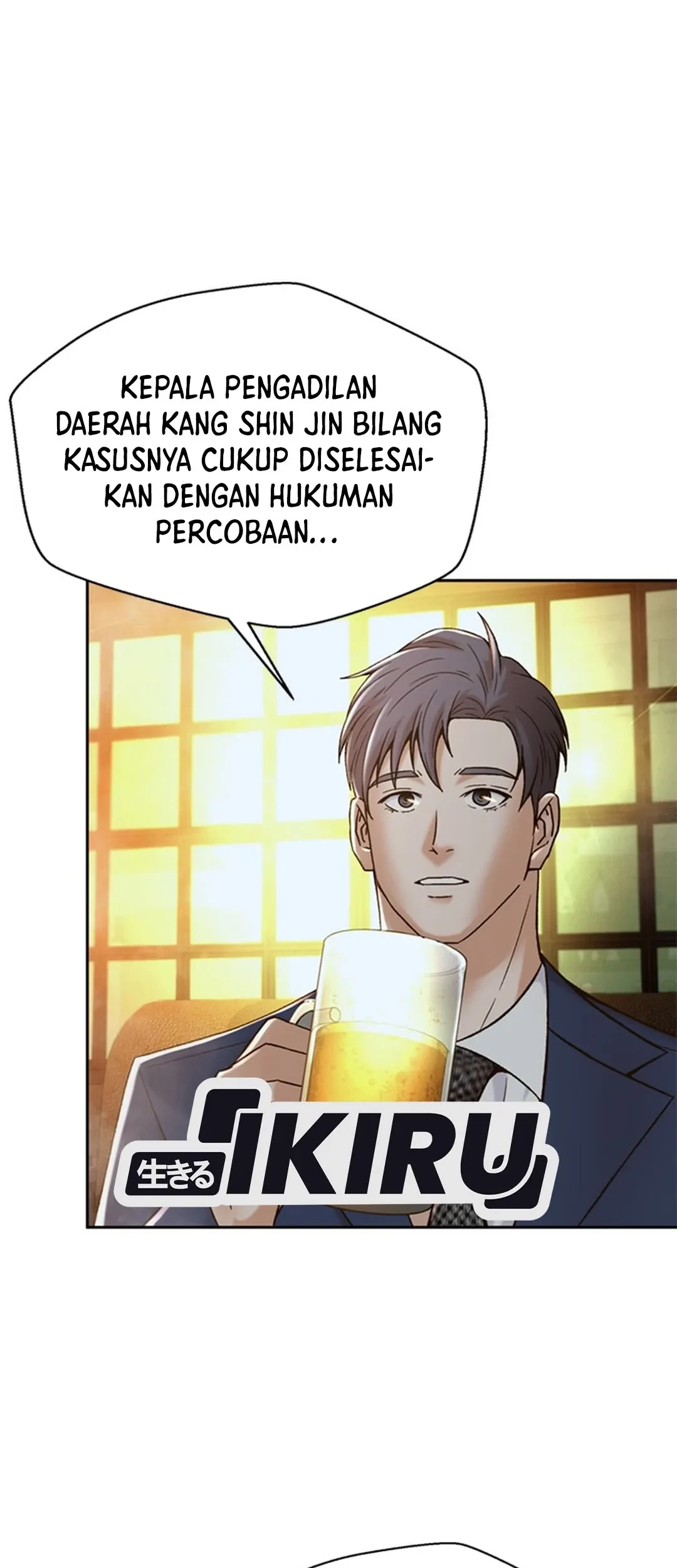 Judge Lee Han Young Chapter 121 Gambar 9