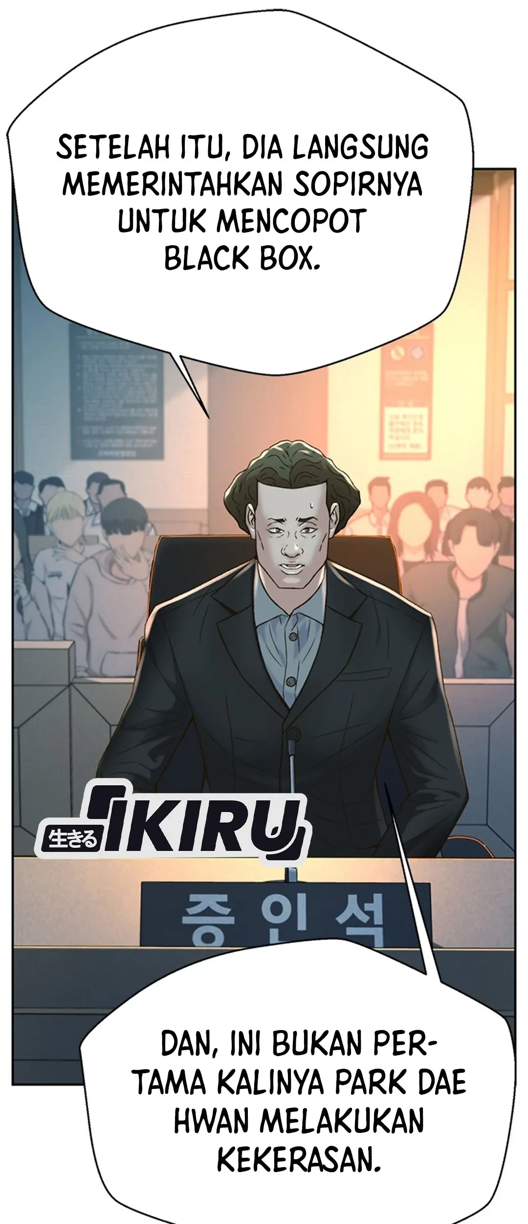 Judge Lee Han Young Chapter 122 Gambar 21