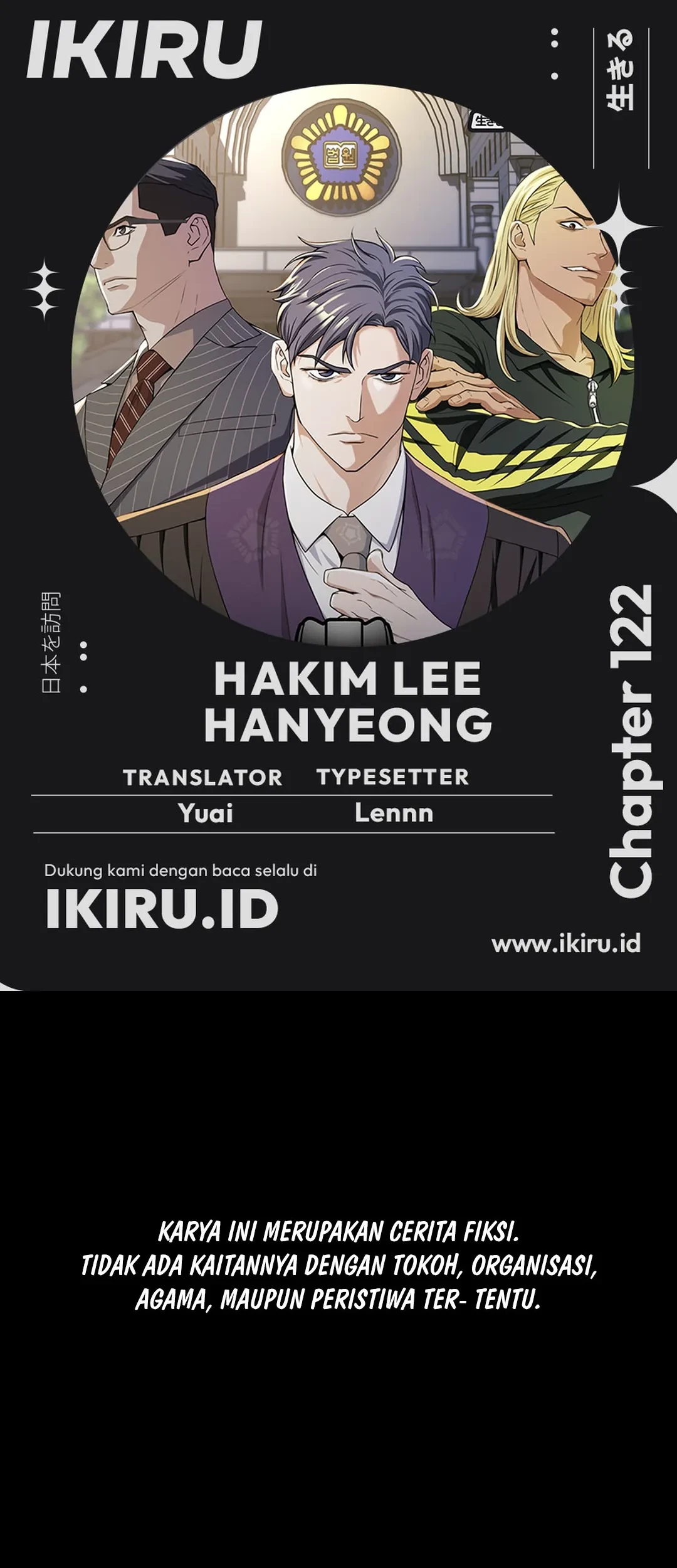 Komik Judge Lee Han Young Chapter 122 gambar nomor 1