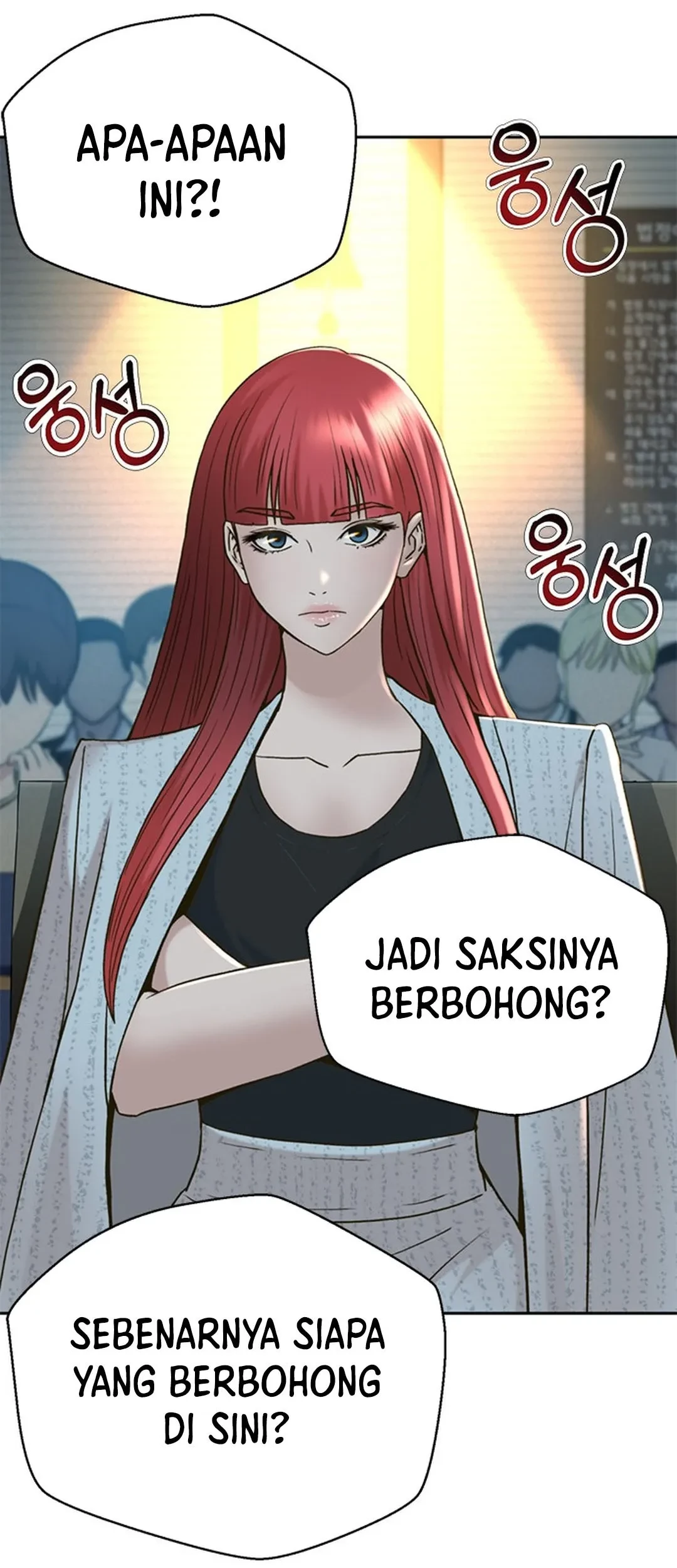 Judge Lee Han Young Chapter 122 Gambar 44