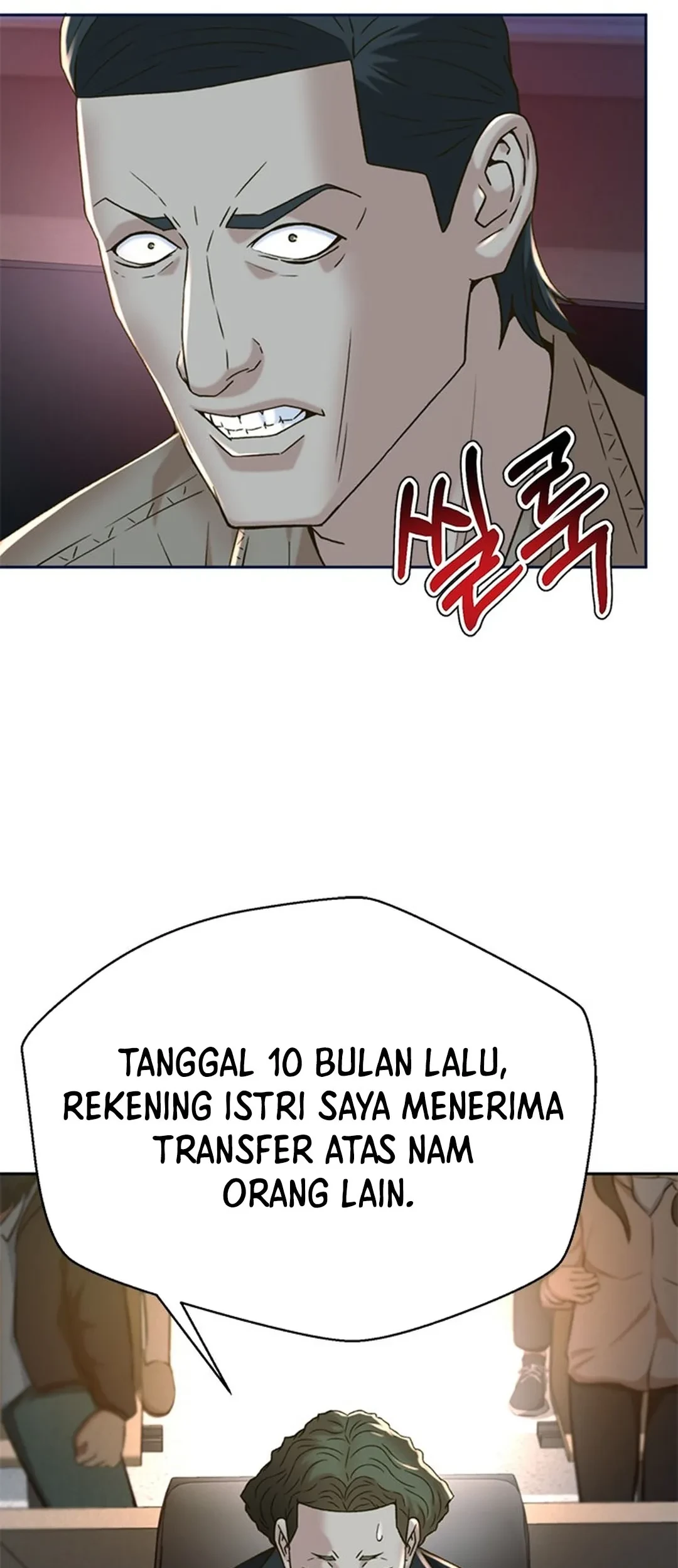 Judge Lee Han Young Chapter 122 Gambar 50