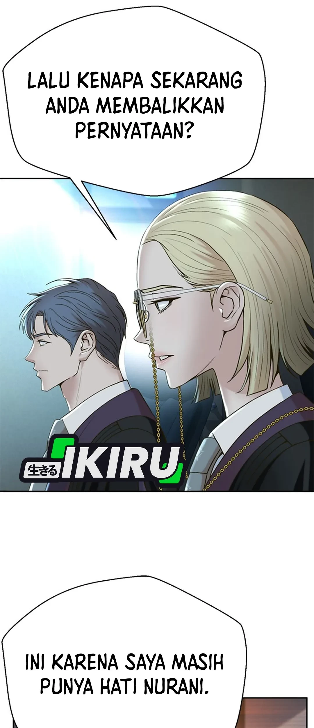 Judge Lee Han Young Chapter 122 Gambar 52