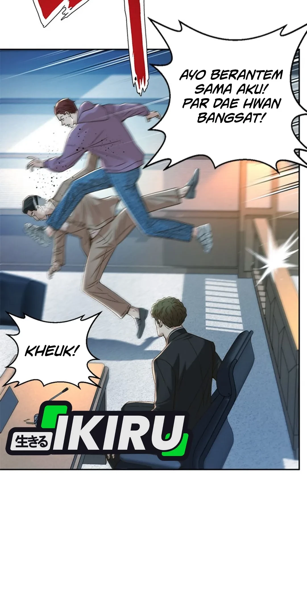 Judge Lee Han Young Chapter 122 Gambar 59