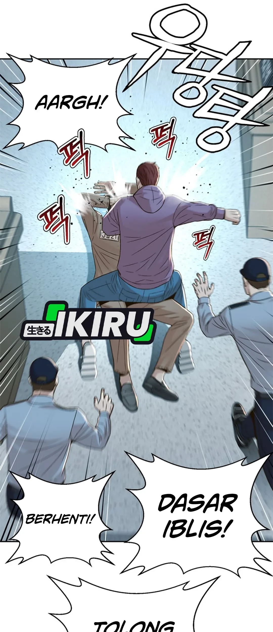 Judge Lee Han Young Chapter 122 Gambar 60