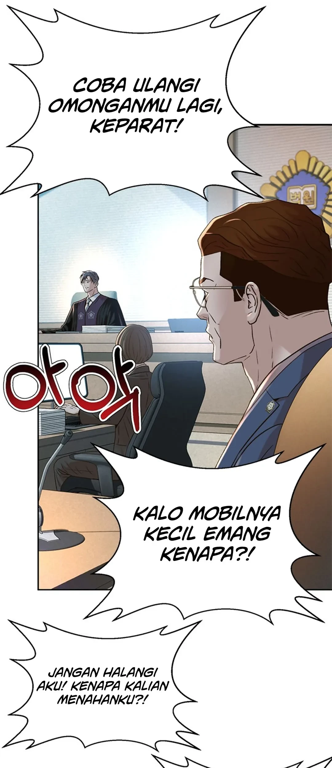 Judge Lee Han Young Chapter 122 Gambar 62