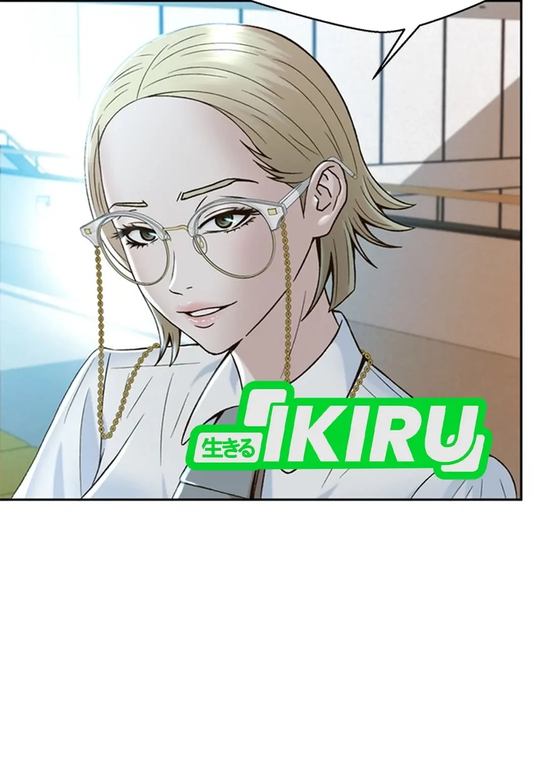 Judge Lee Han Young Chapter 123 Gambar 20