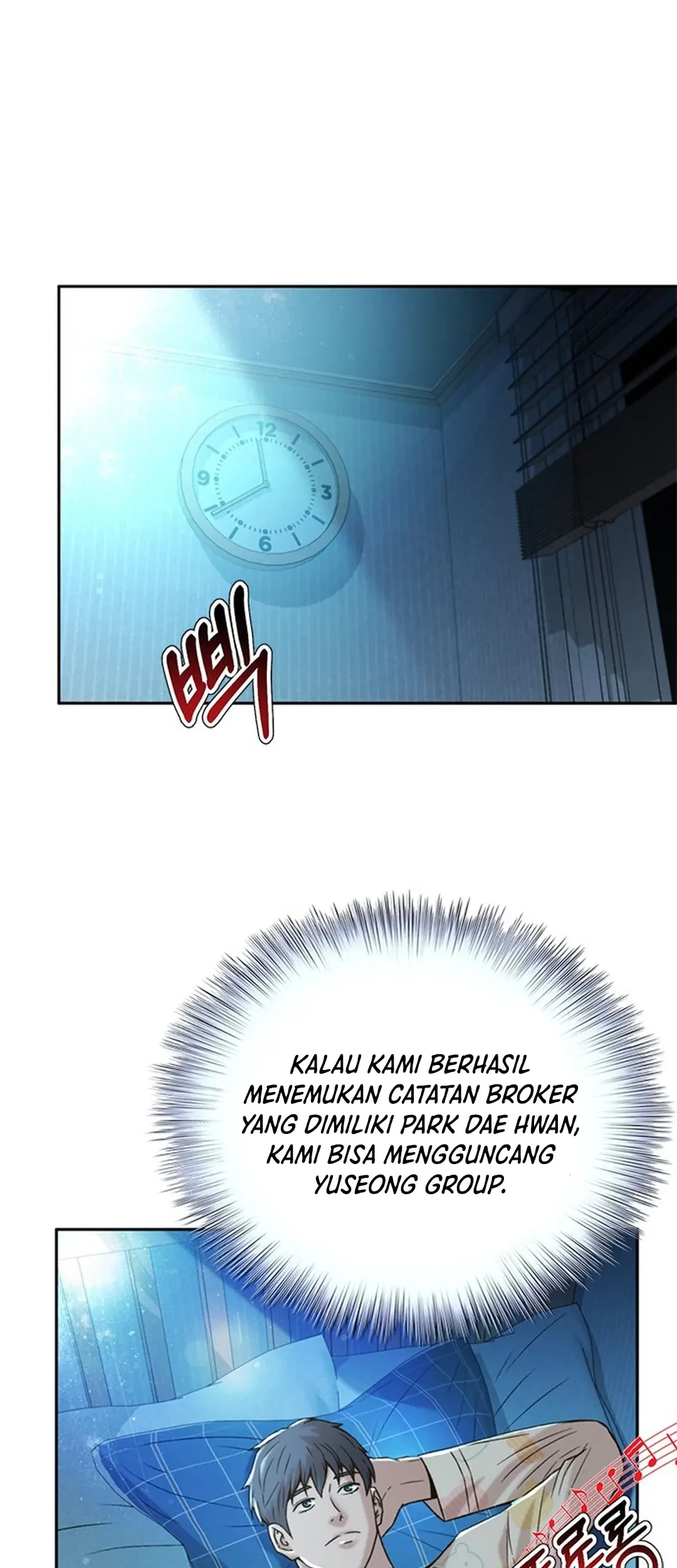 Judge Lee Han Young Chapter 123 Gambar 45