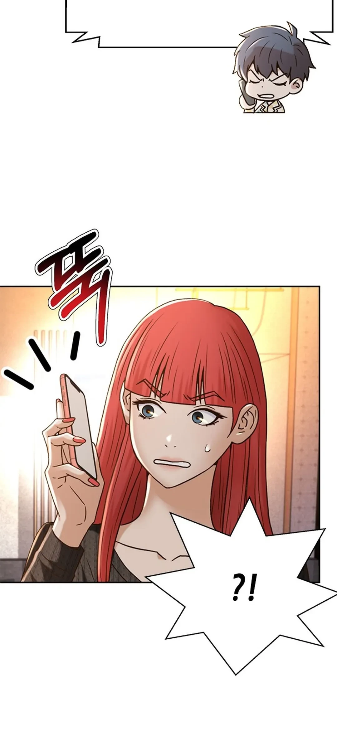 Judge Lee Han Young Chapter 123 Gambar 49