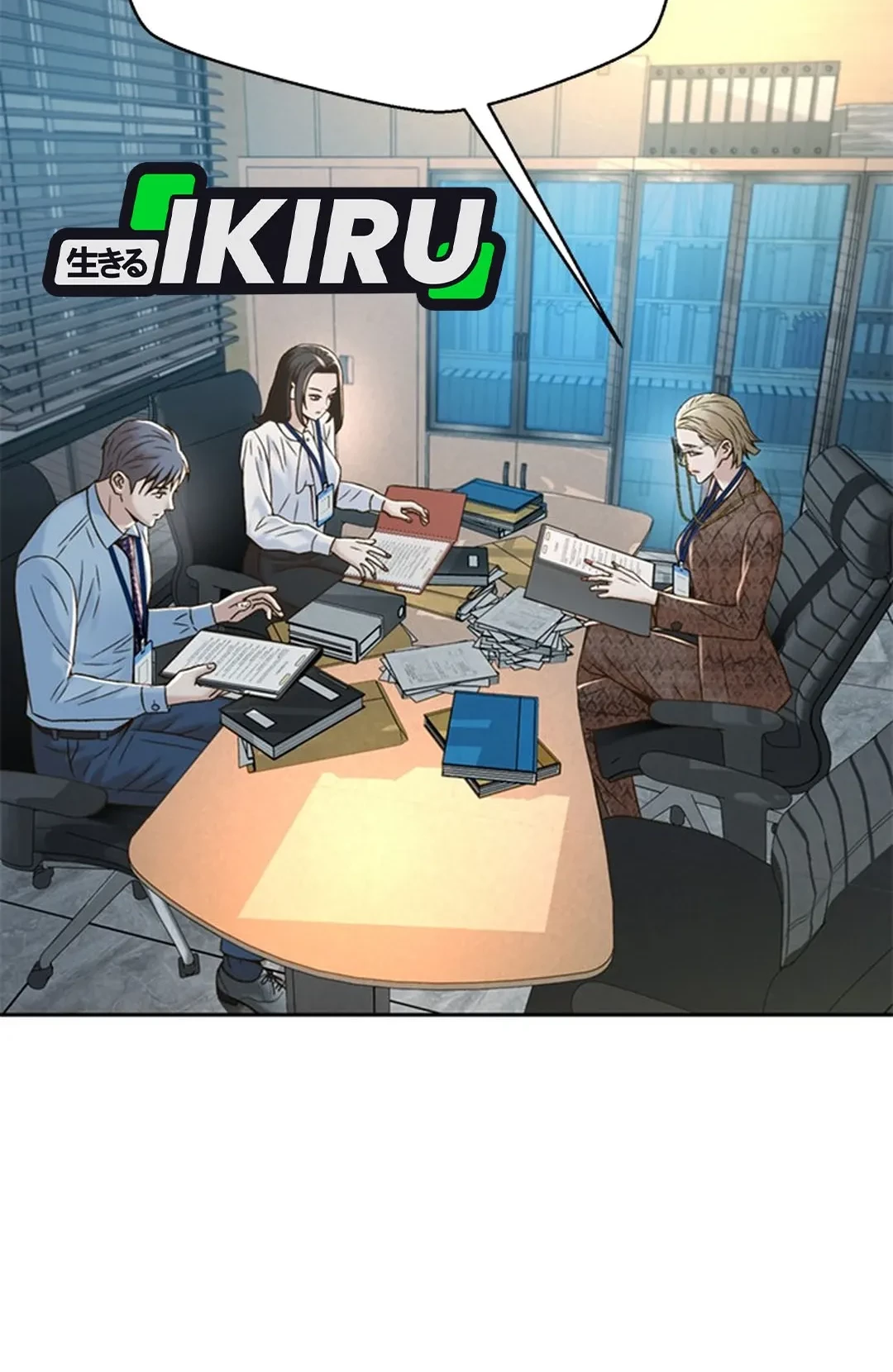 Judge Lee Han Young Chapter 123 Gambar 53