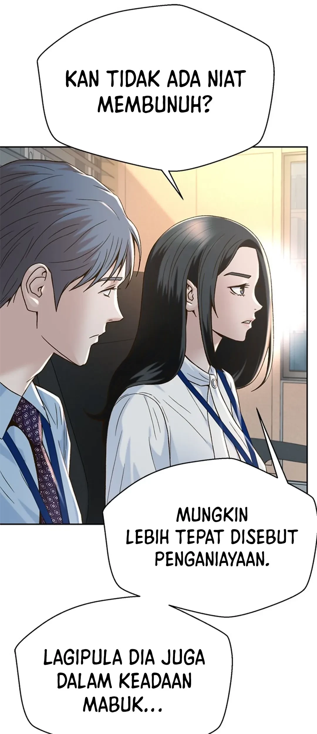 Judge Lee Han Young Chapter 123 Gambar 54