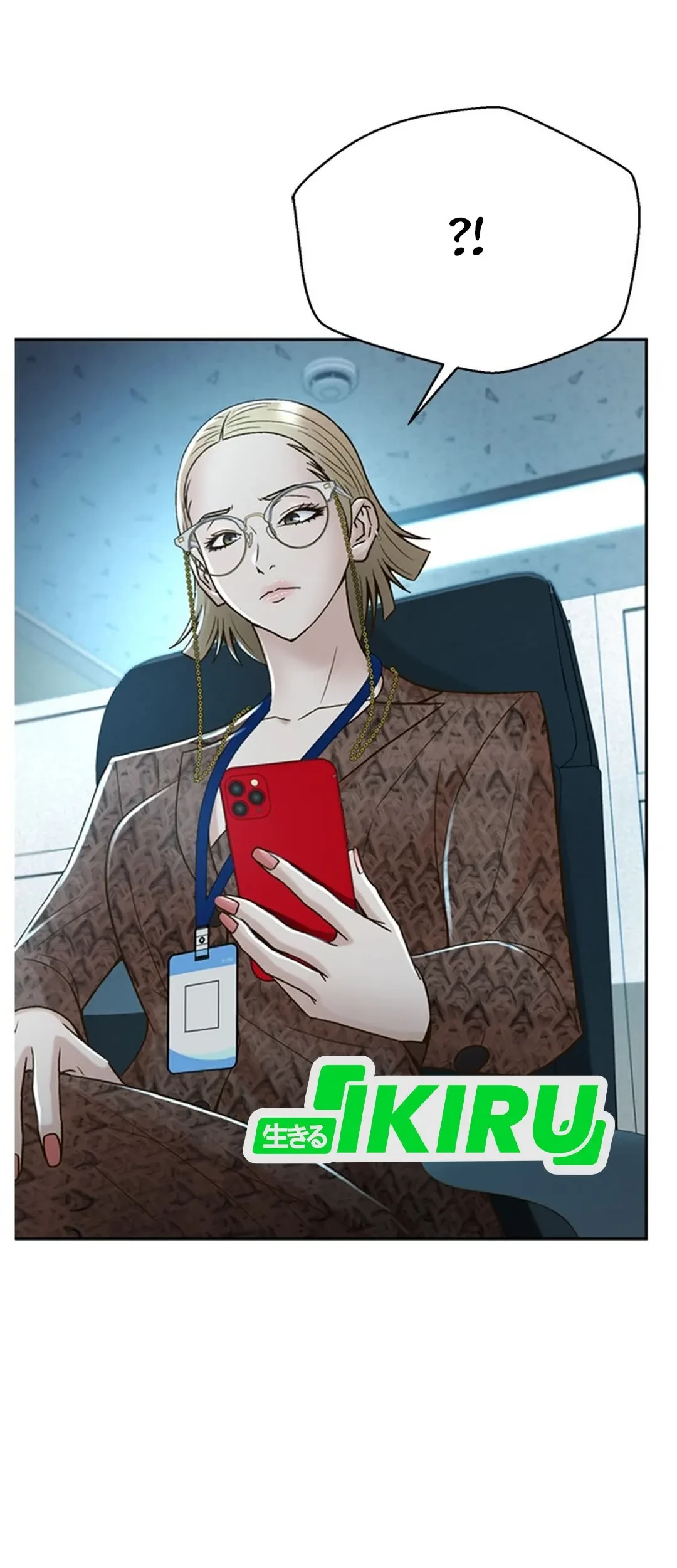 Judge Lee Han Young Chapter 123 Gambar 58