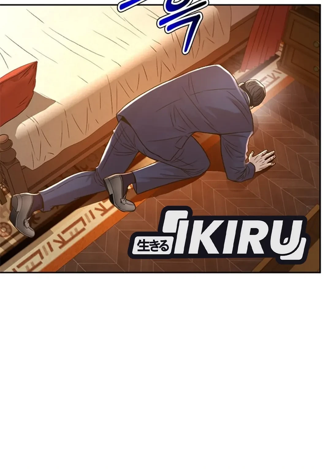 Judge Lee Han Young Chapter 123 Gambar 69