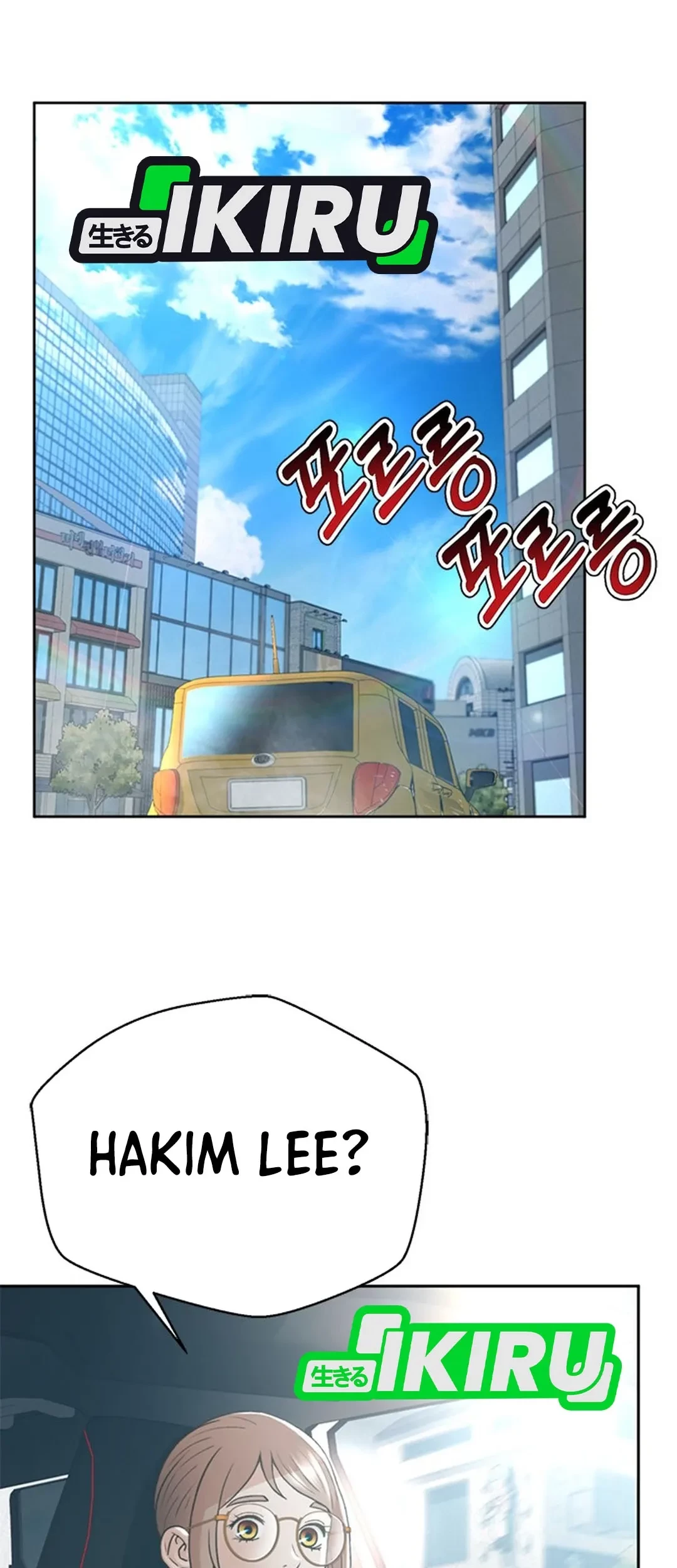 Judge Lee Han Young Chapter 123 Gambar 74