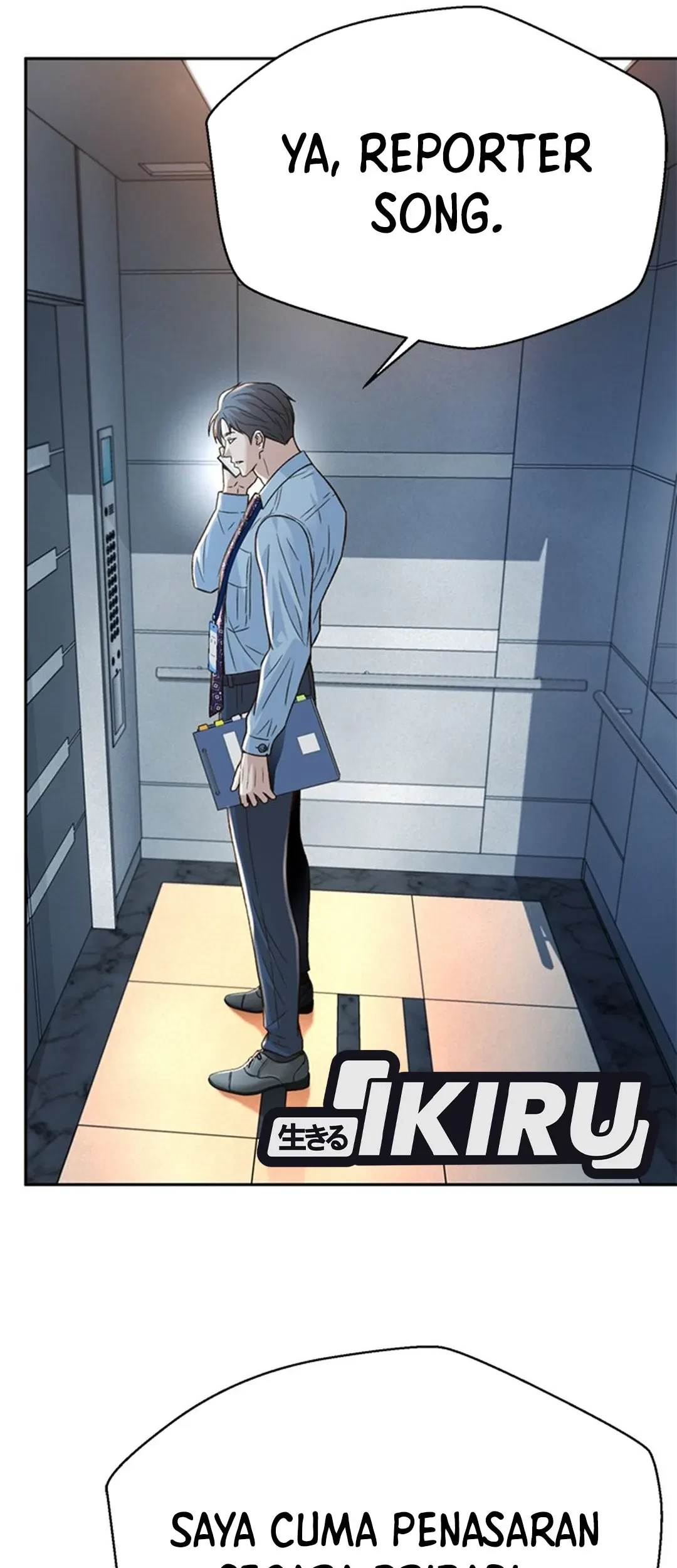 Judge Lee Han Young Chapter 123 Gambar 76