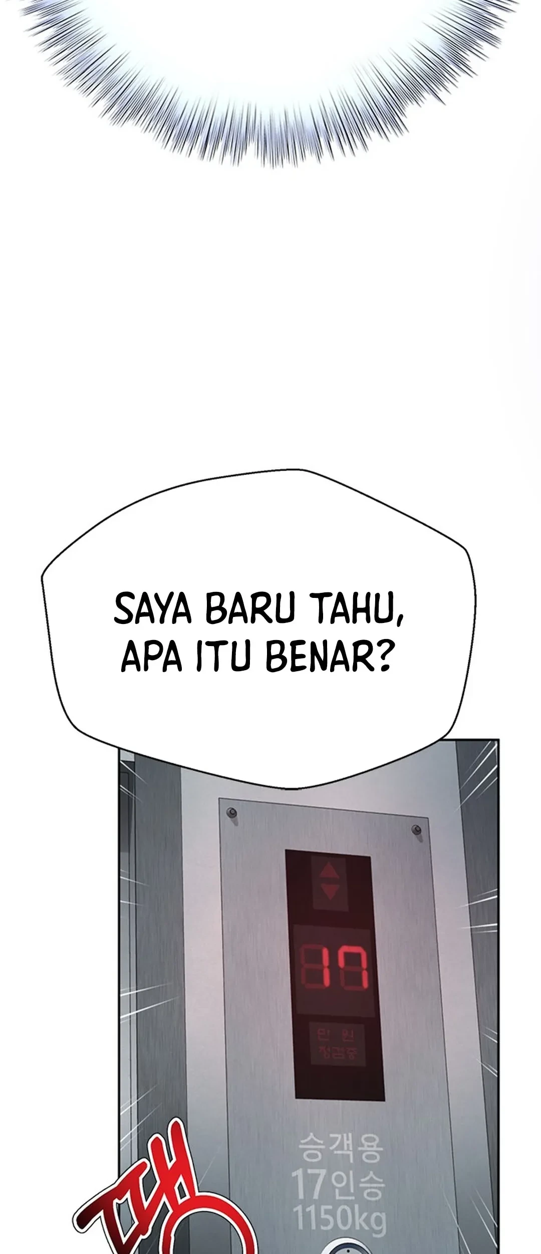 Judge Lee Han Young Chapter 123 Gambar 81